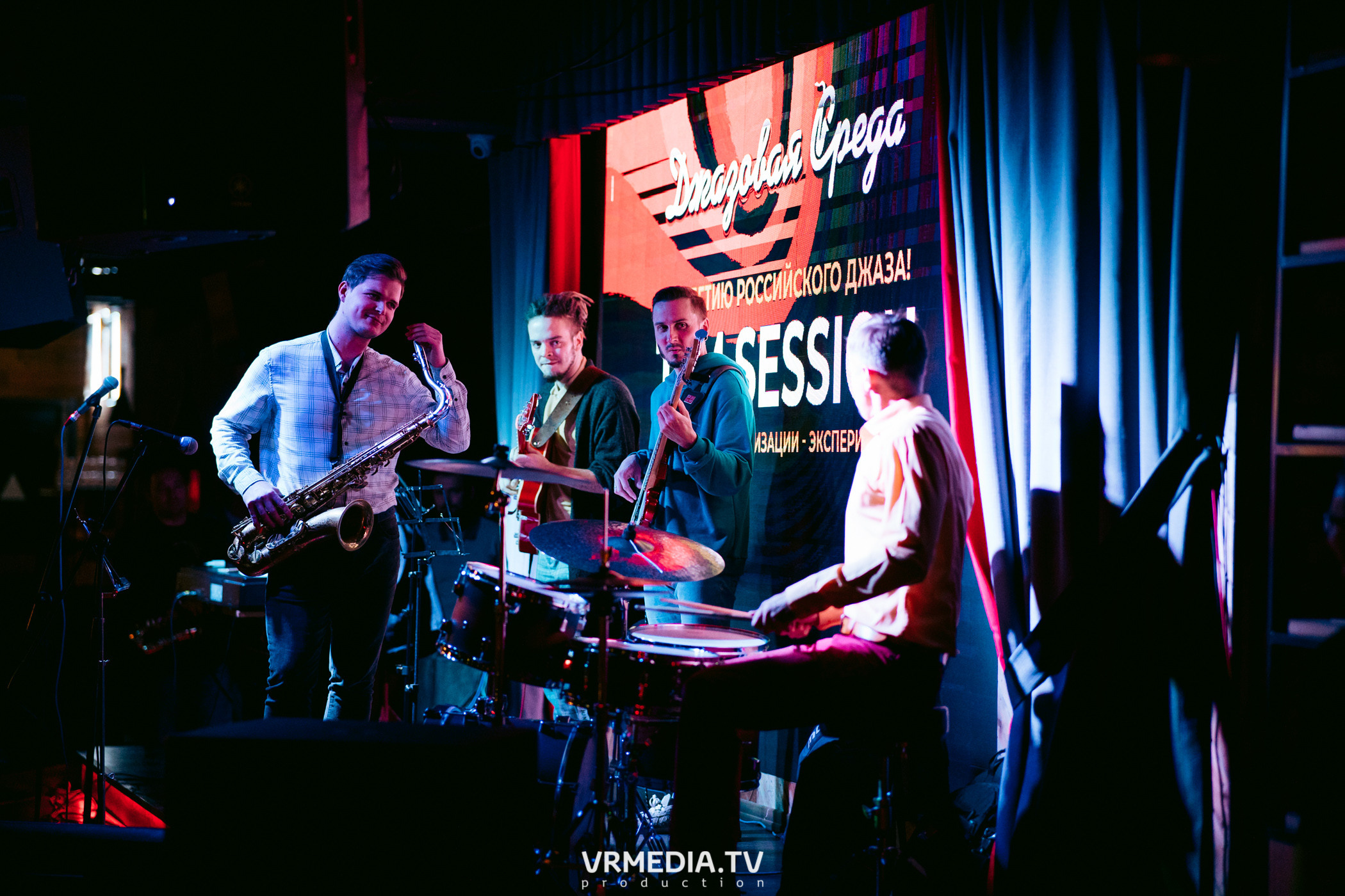 Джазовая среда. Jam Session