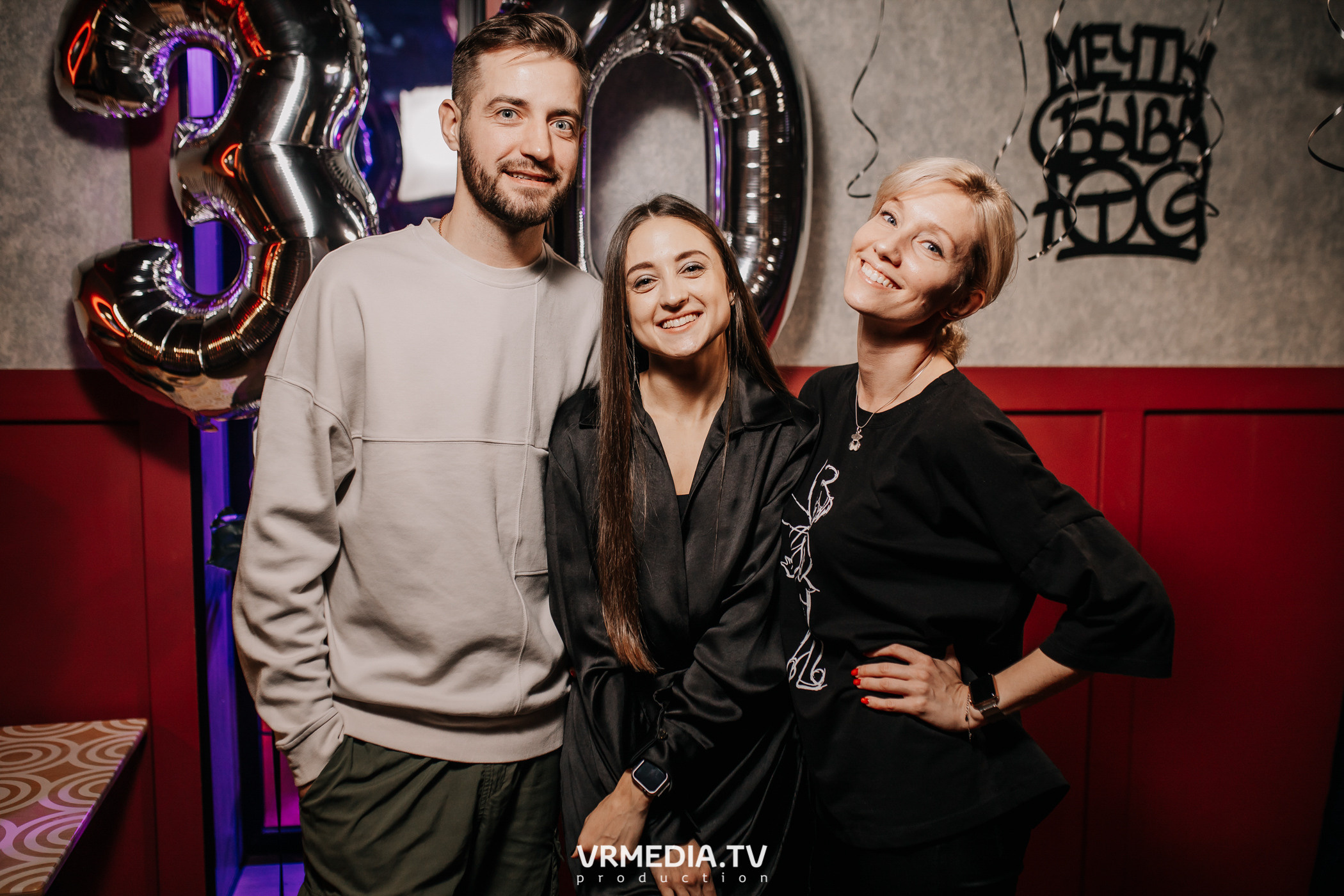 День рождения Эльвиры Гавриловой