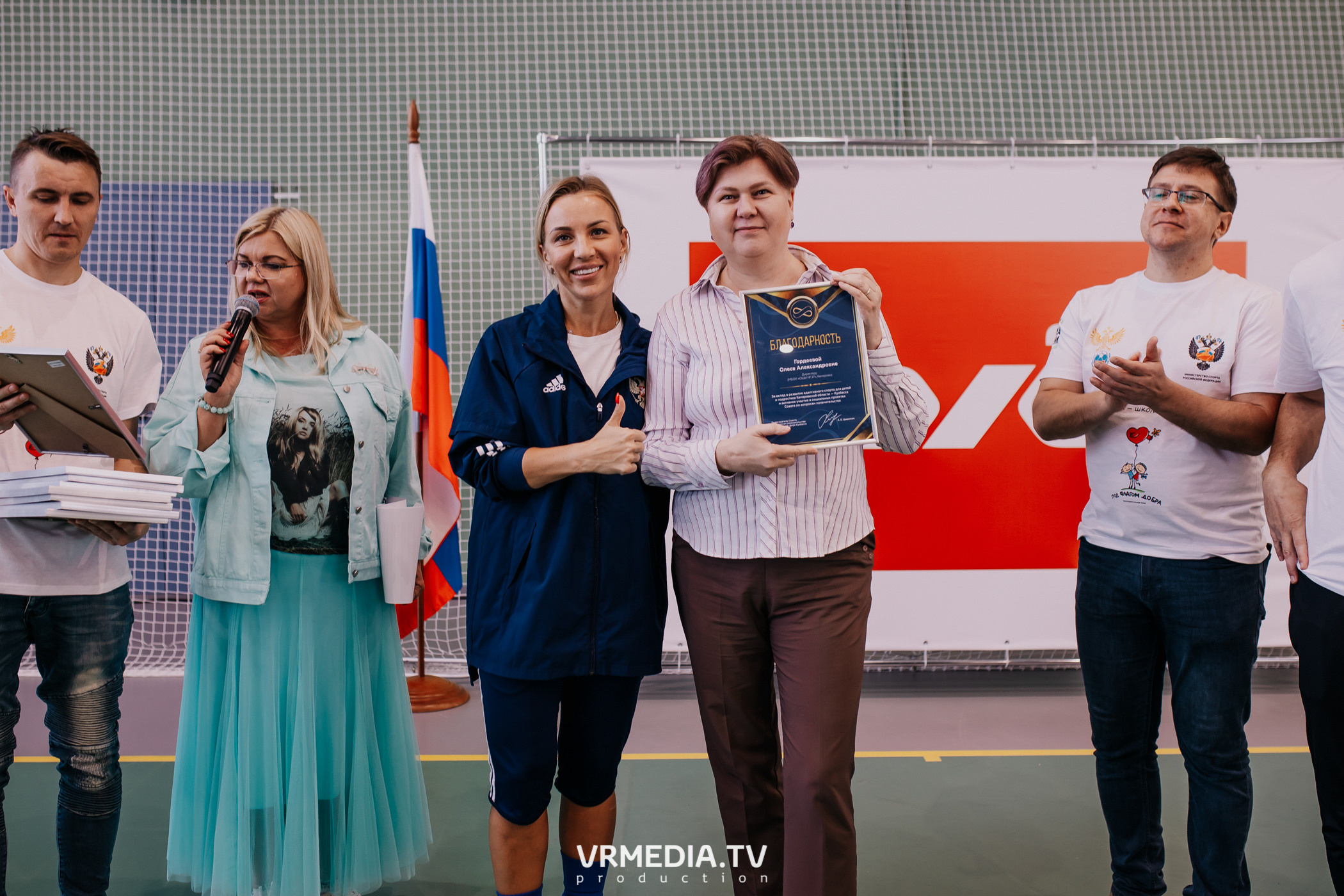 Футбол — школа жизни