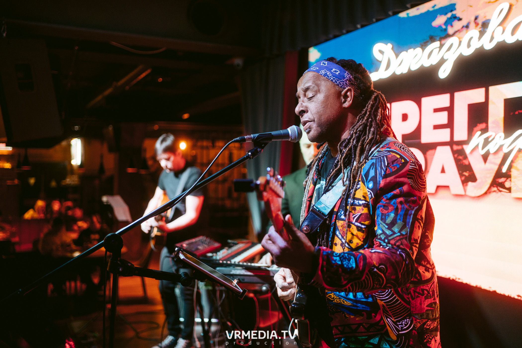 Джазовая среда. Грегг Кофи Браун (Лондон)