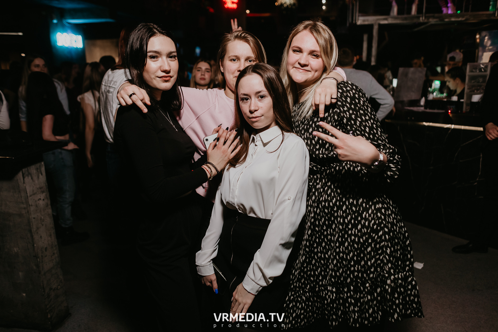 Выходные в баре «DOSKI»