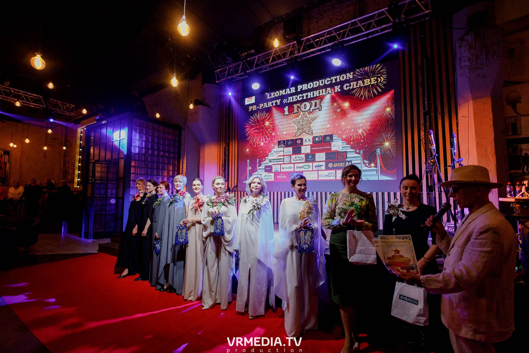 Leomar production. Лестница к славе «1 год»