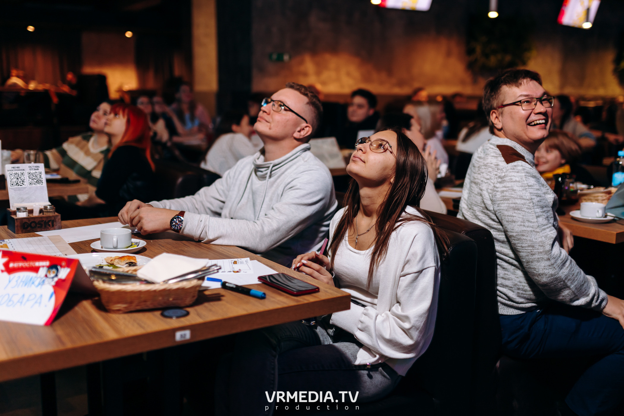 WoW QuiZ в баре «DOSKI»