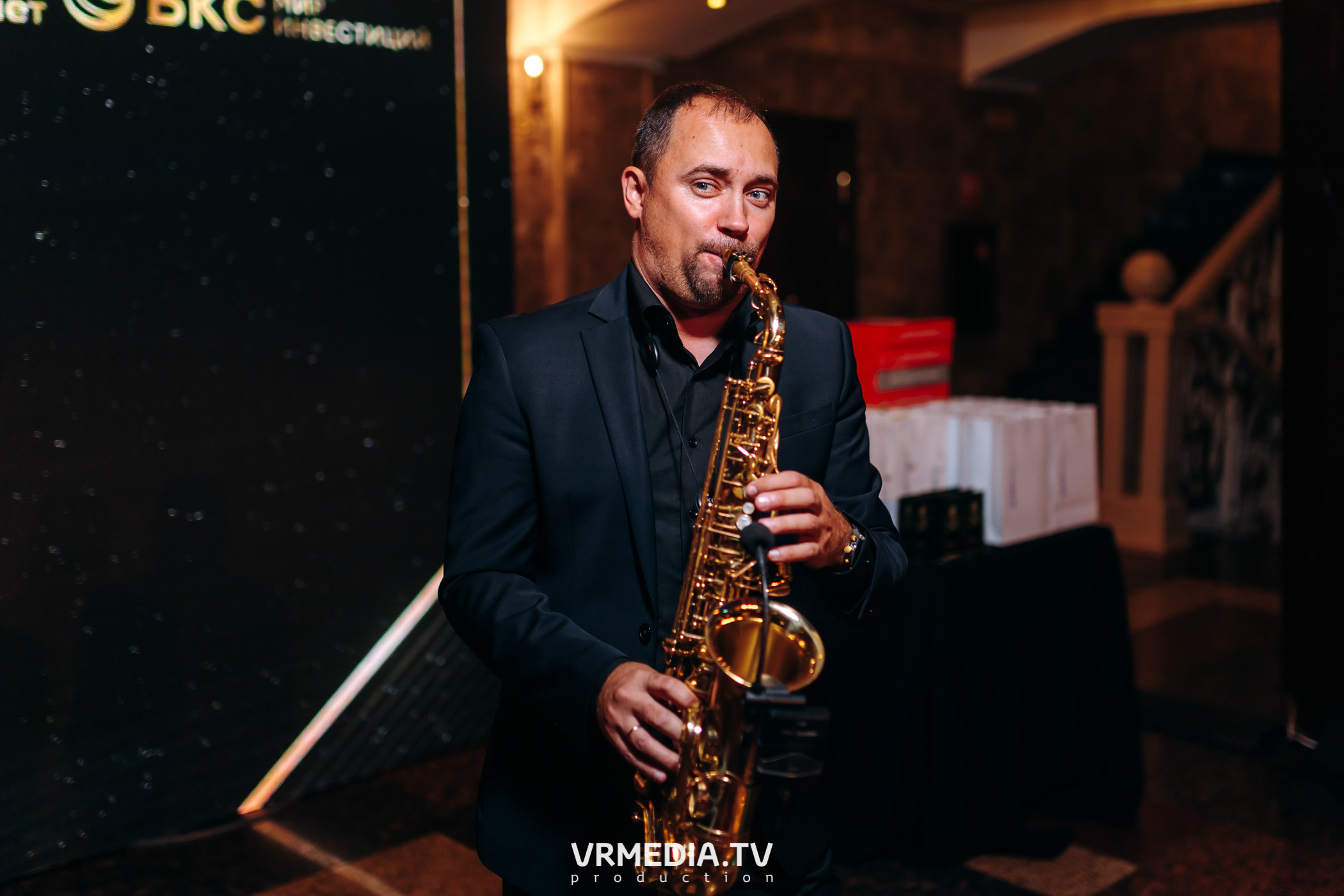 «Игра с Александром Друзем». В честь 27-летия компании БКС