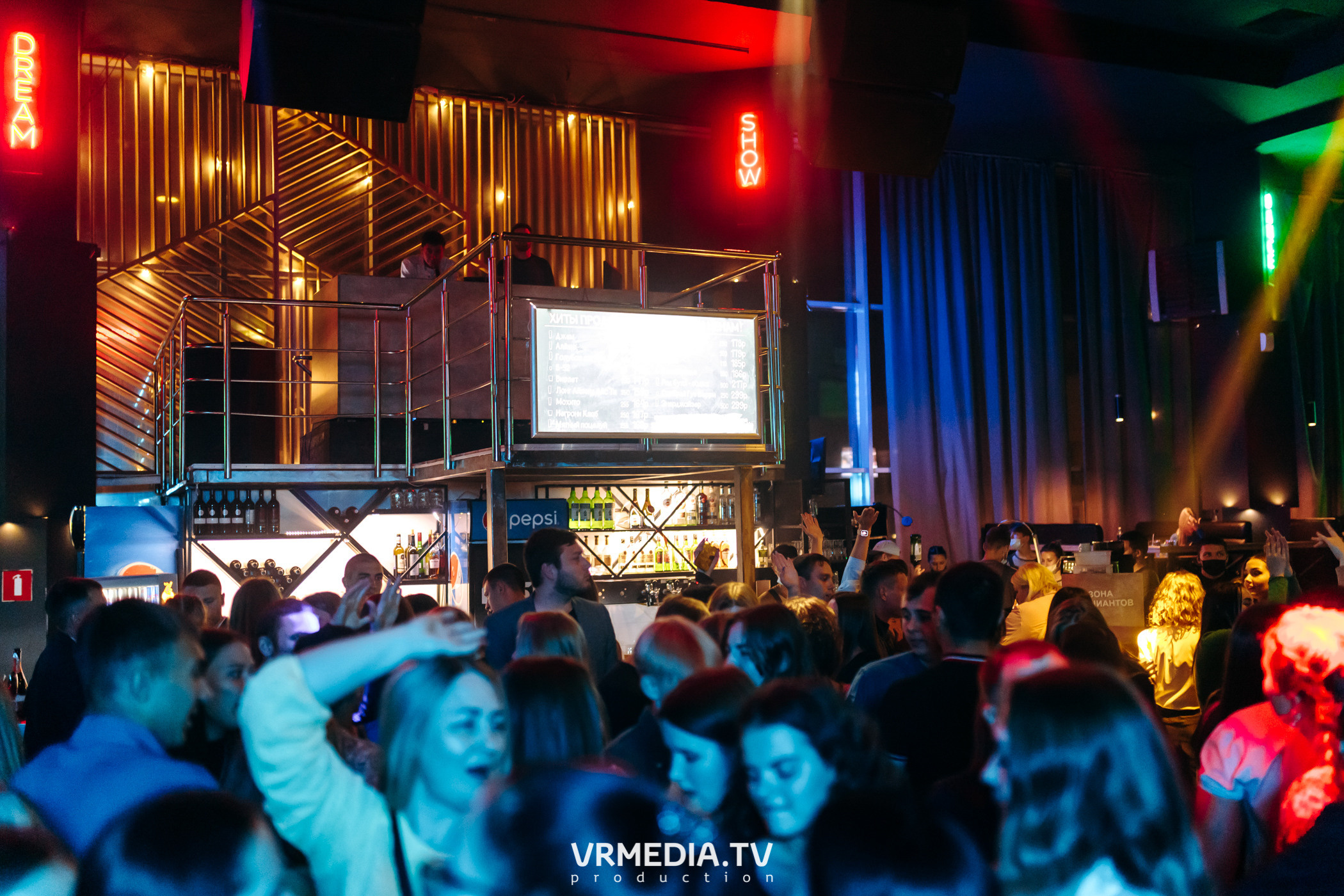 Выходные в баре «DOSKI»