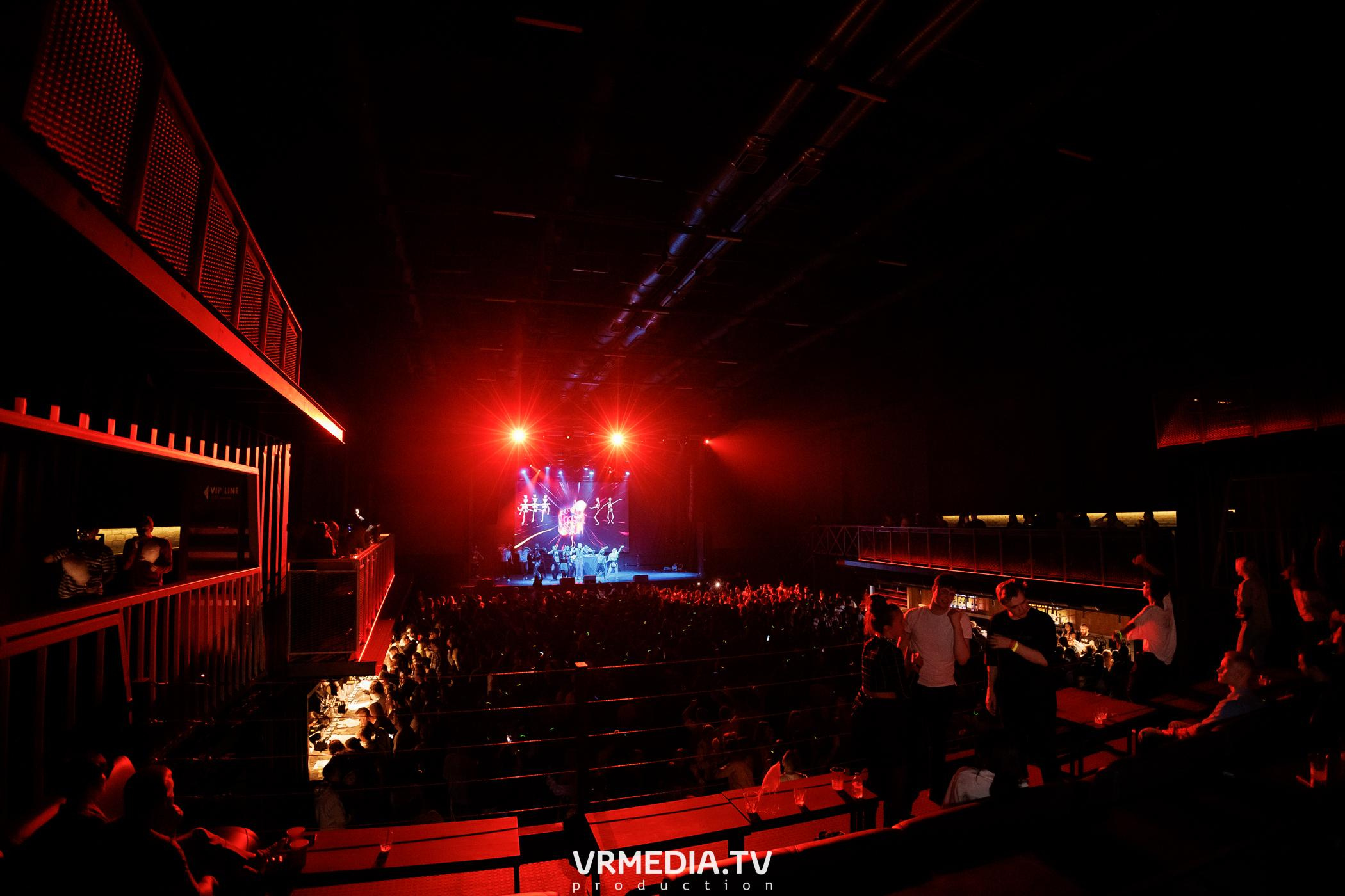 Malina Party. Внеземная любовь