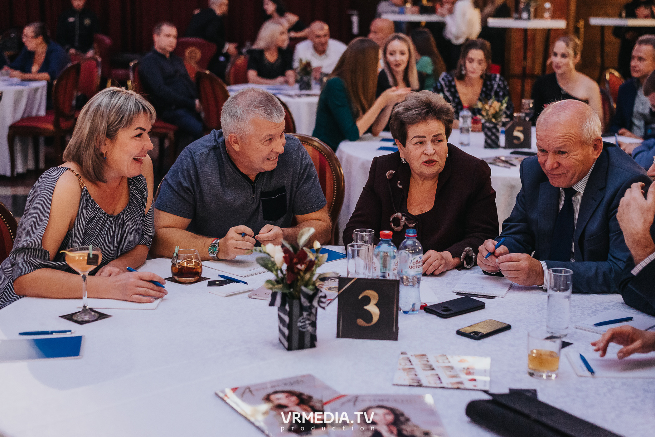 «Игра с Александром Друзем». В честь 27-летия компании БКС