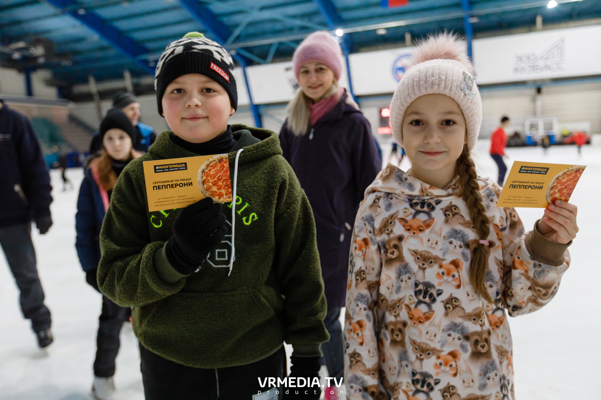 Каток «Европы Плюс»