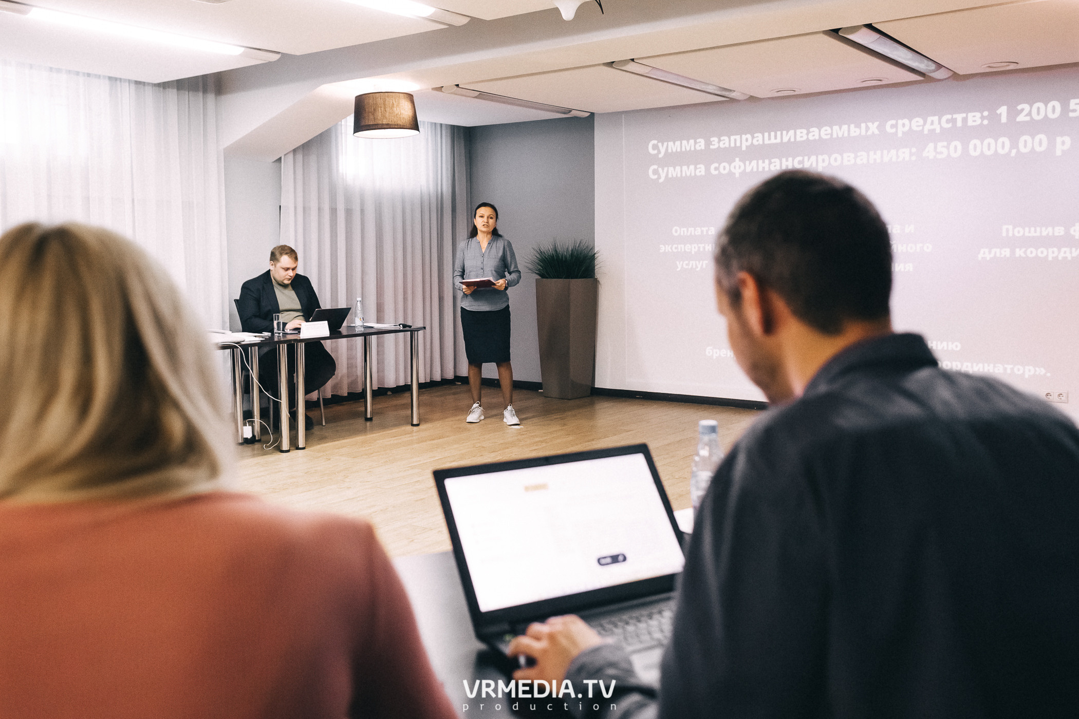 Акселерационная программа для представителей НКО «Содействие»