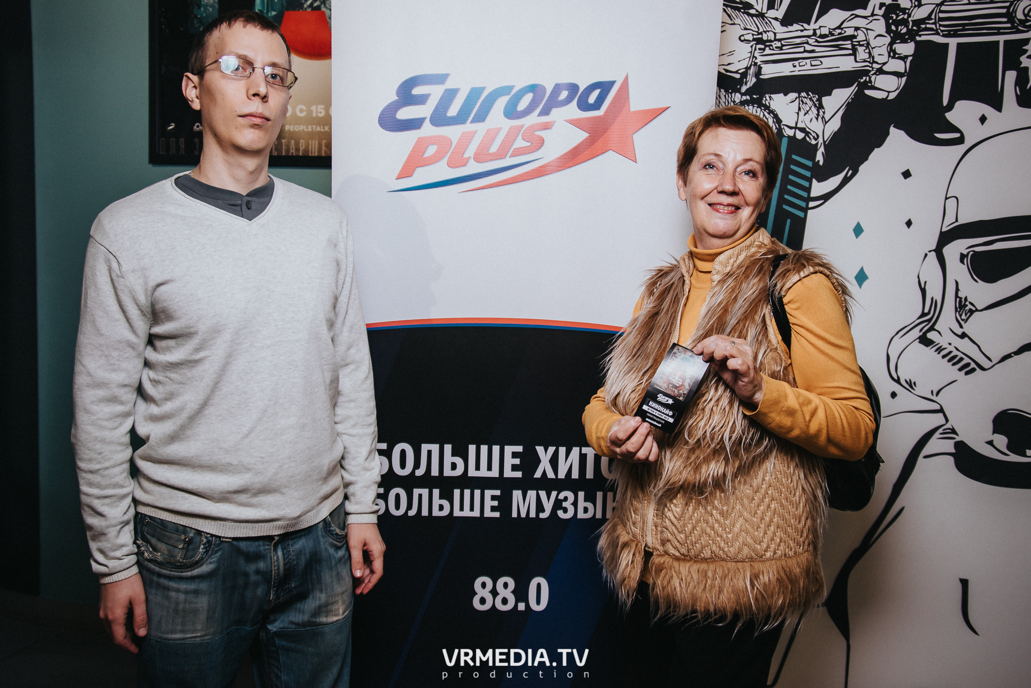 Кинокайф с Европой Плюс Кузбасс