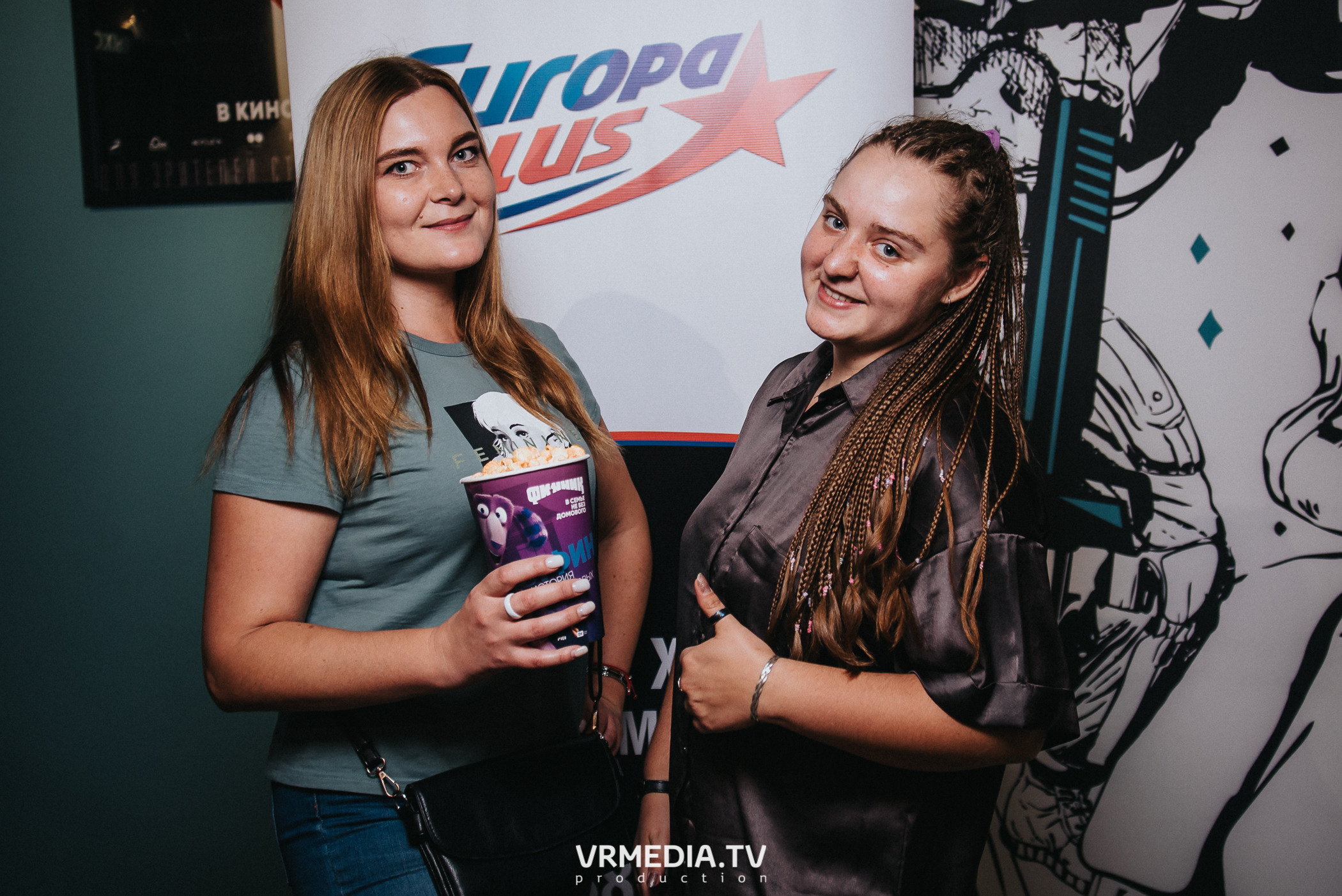 Кинокайф с Европой Плюс Кузбасс