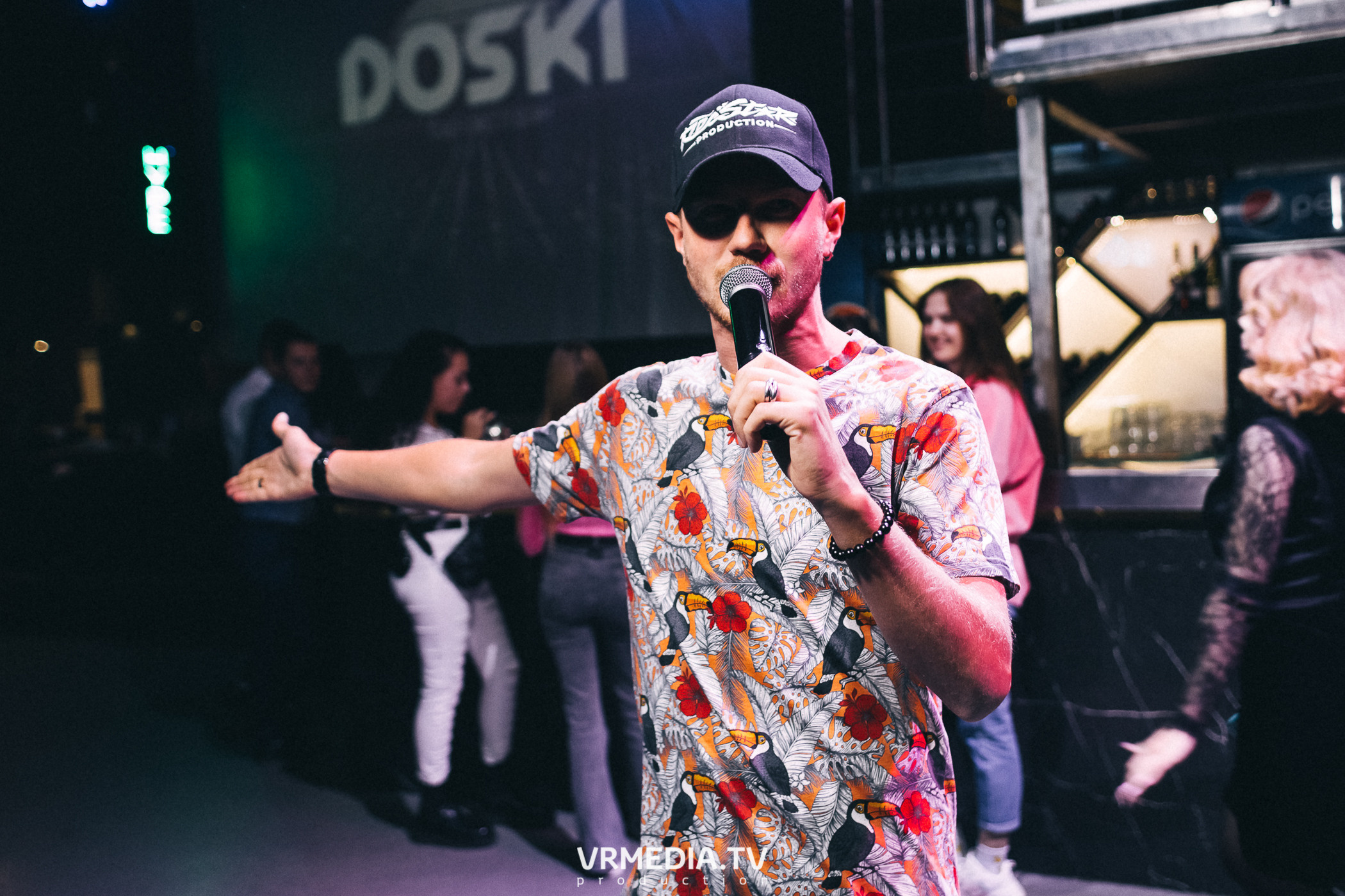 Выходные в баре «DOSKI»