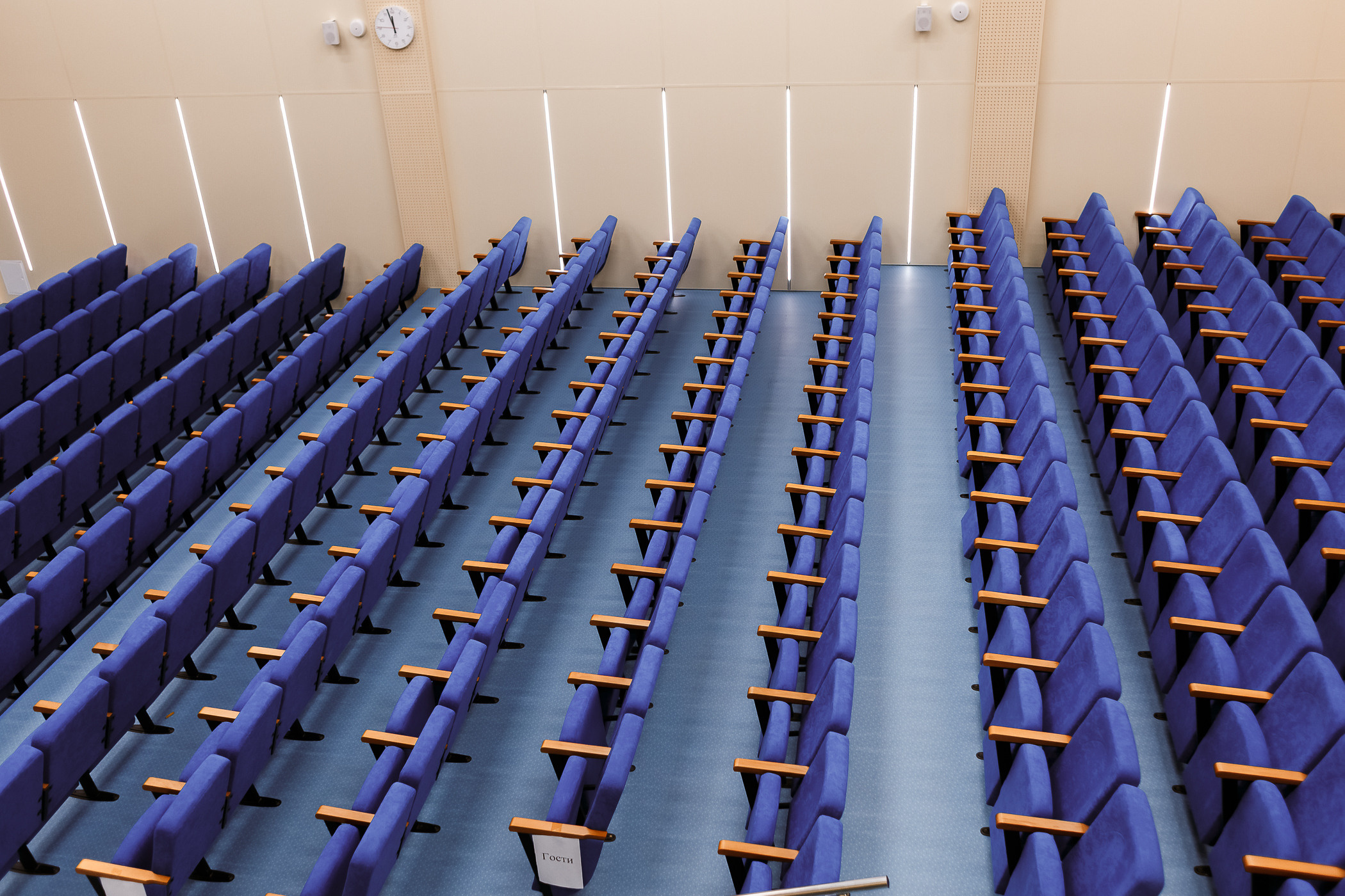 МБОУ Средняя общеобразовательная школа № 5