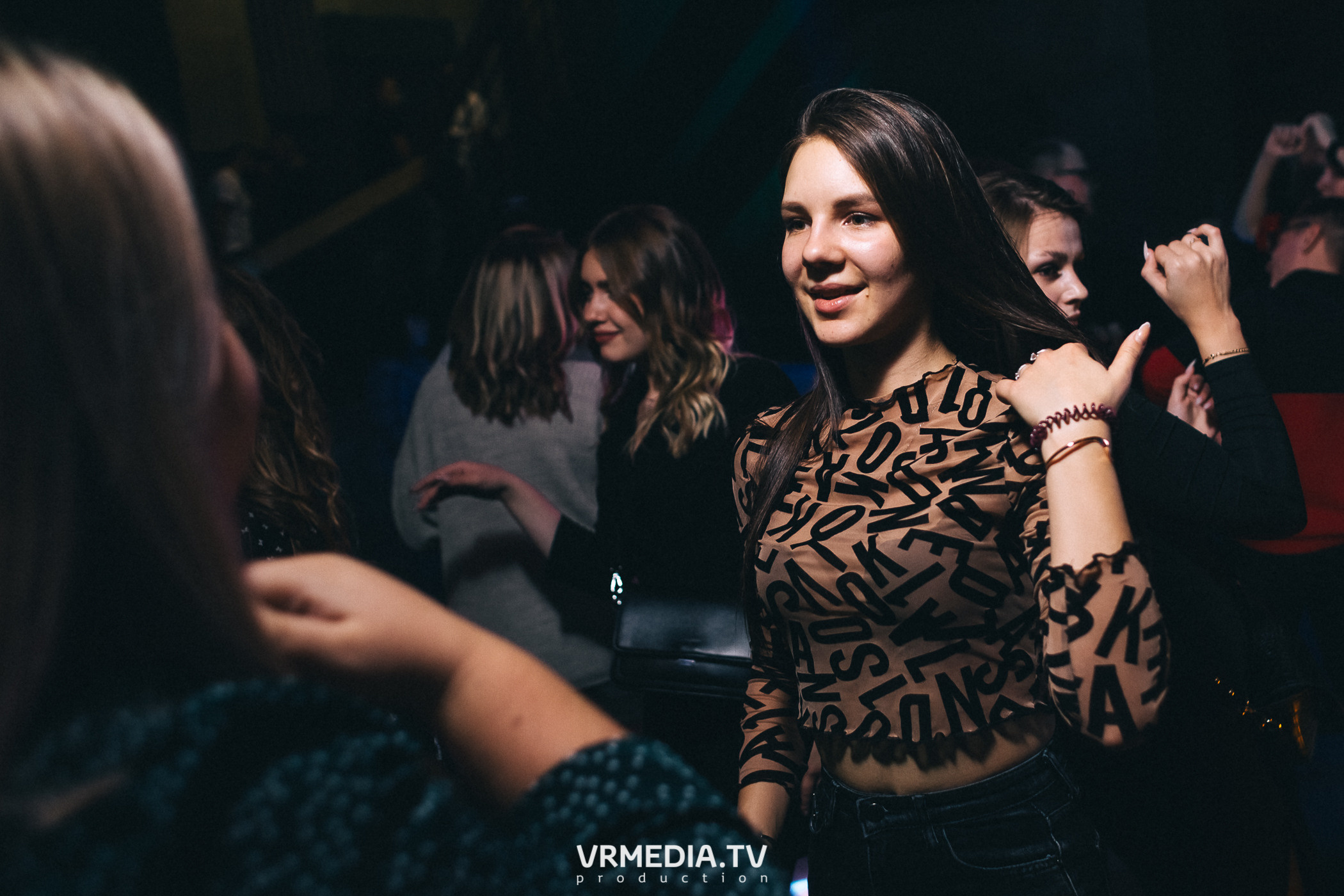 Выходные в баре «DOSKI»