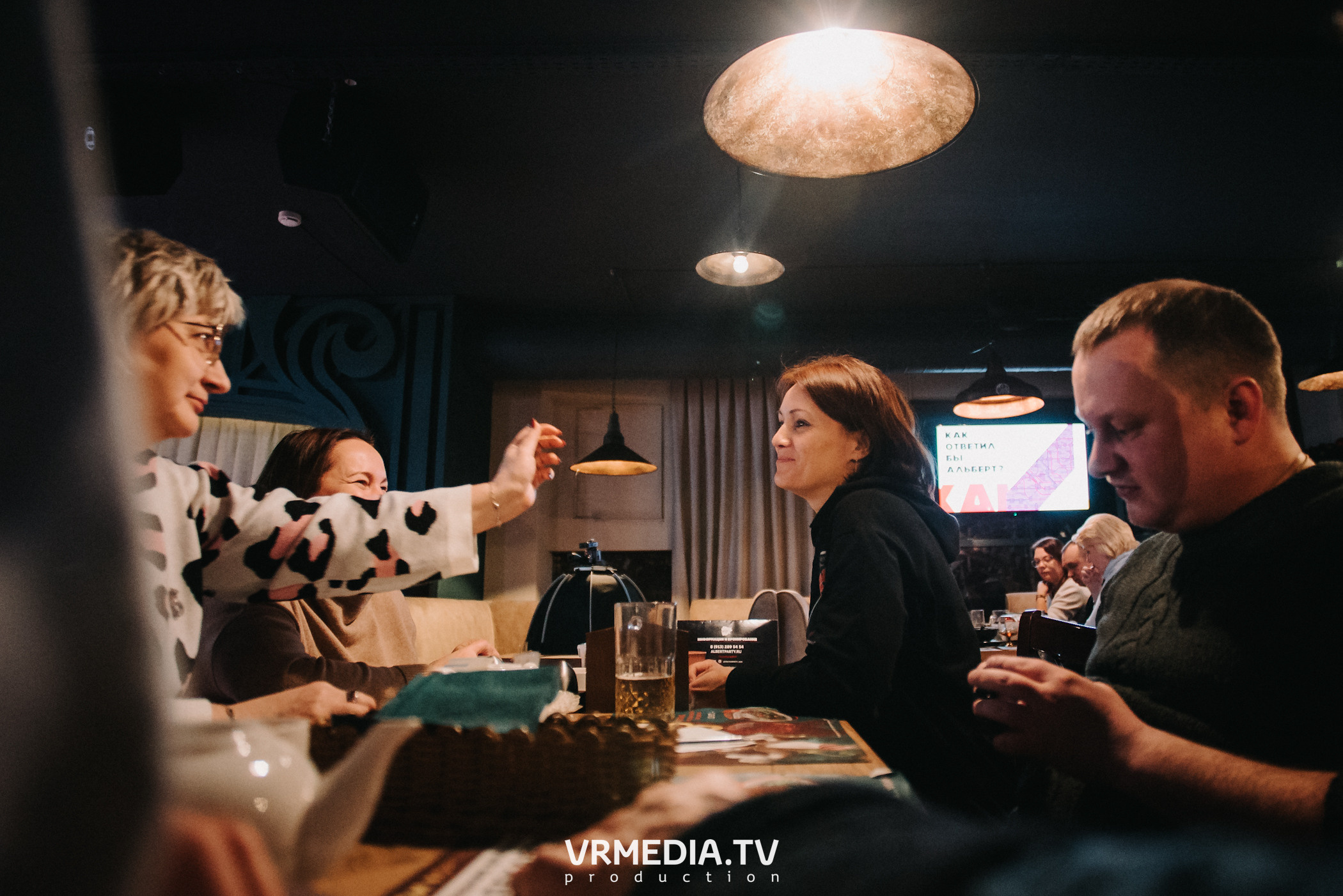 Эйнштейн пати в ресторане «Мюнхен»