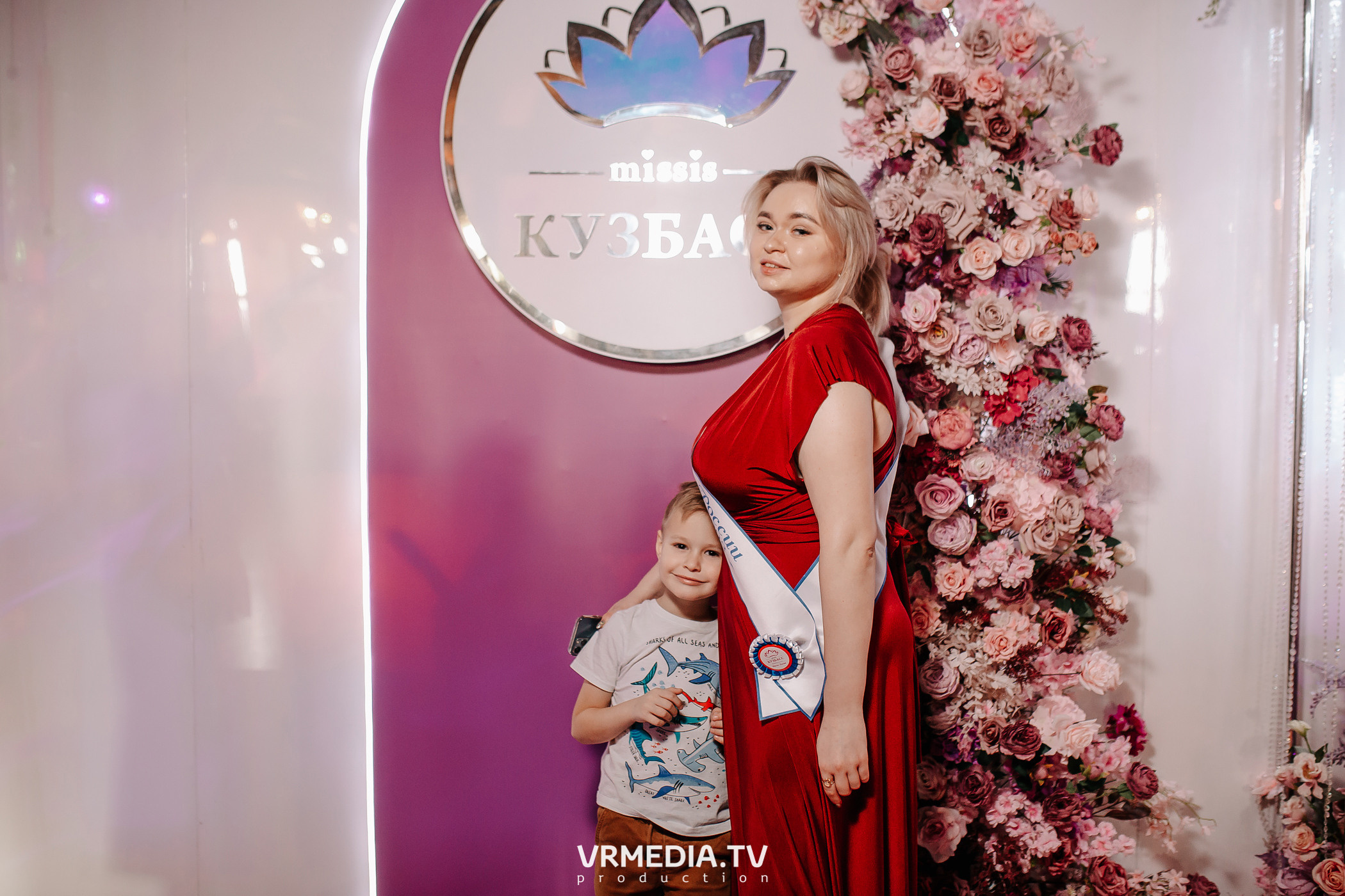 Миссис Россия Кузбасс 2023