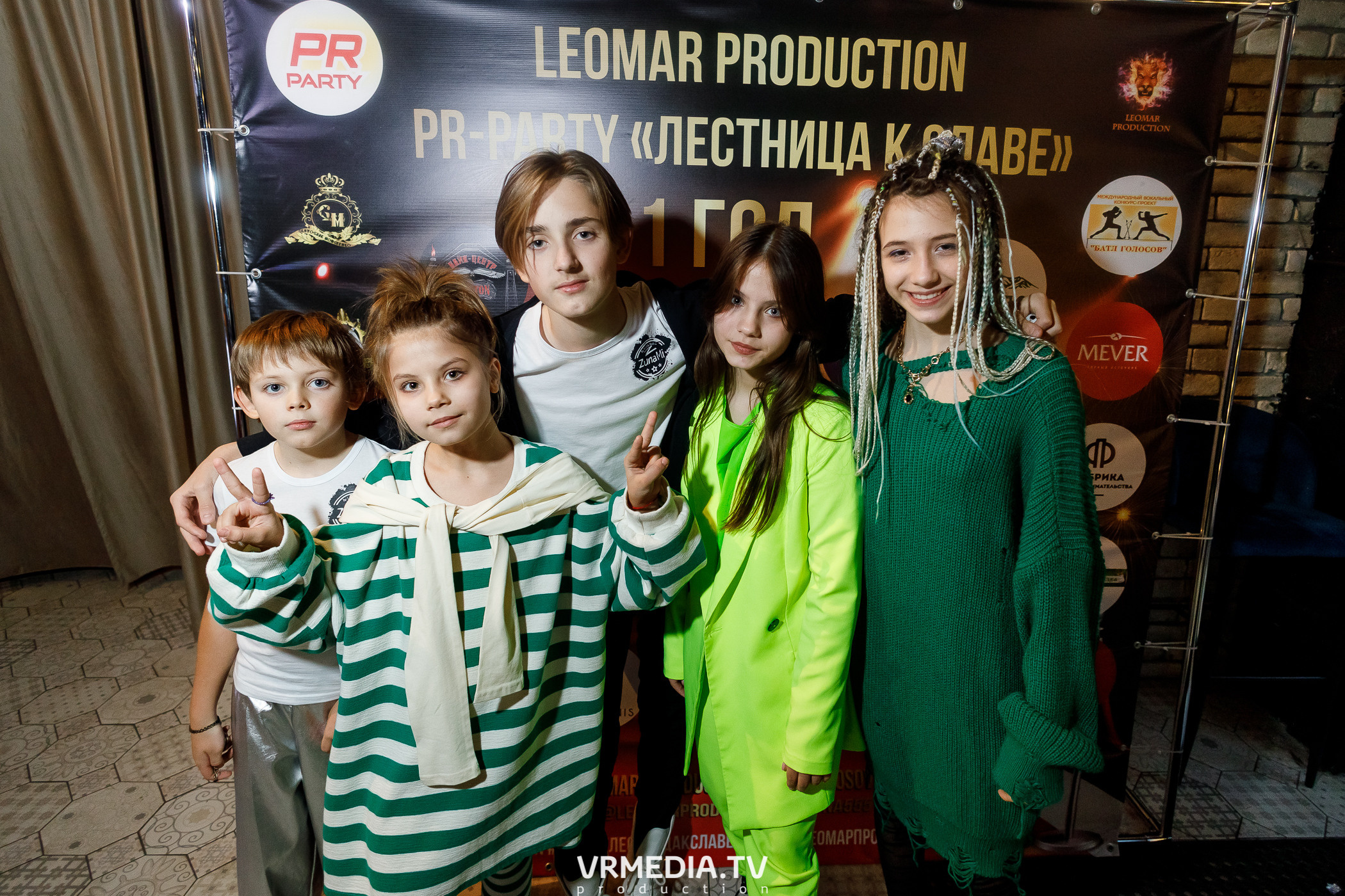 Leomar production. Лестница к славе «1 год»