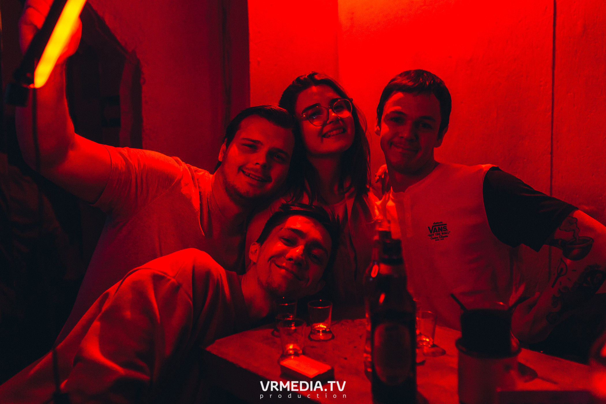 Выходные в баре «Cosmo»