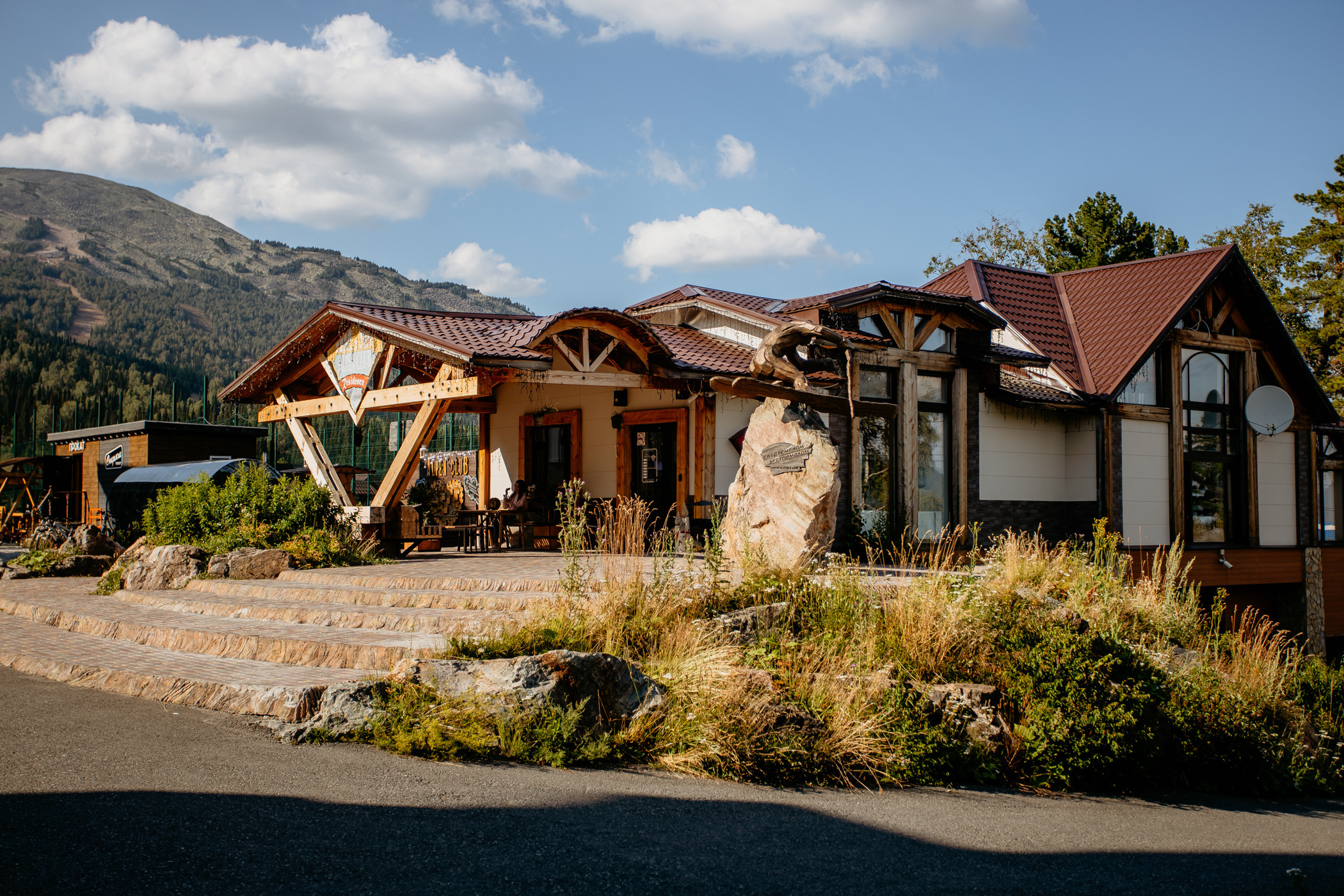 Гостиничный развлекательный комплекс «ALPEN CLUB»