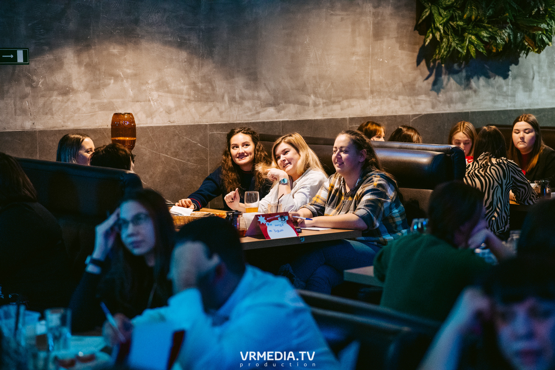 WoW QuiZ в баре «DOSKI»