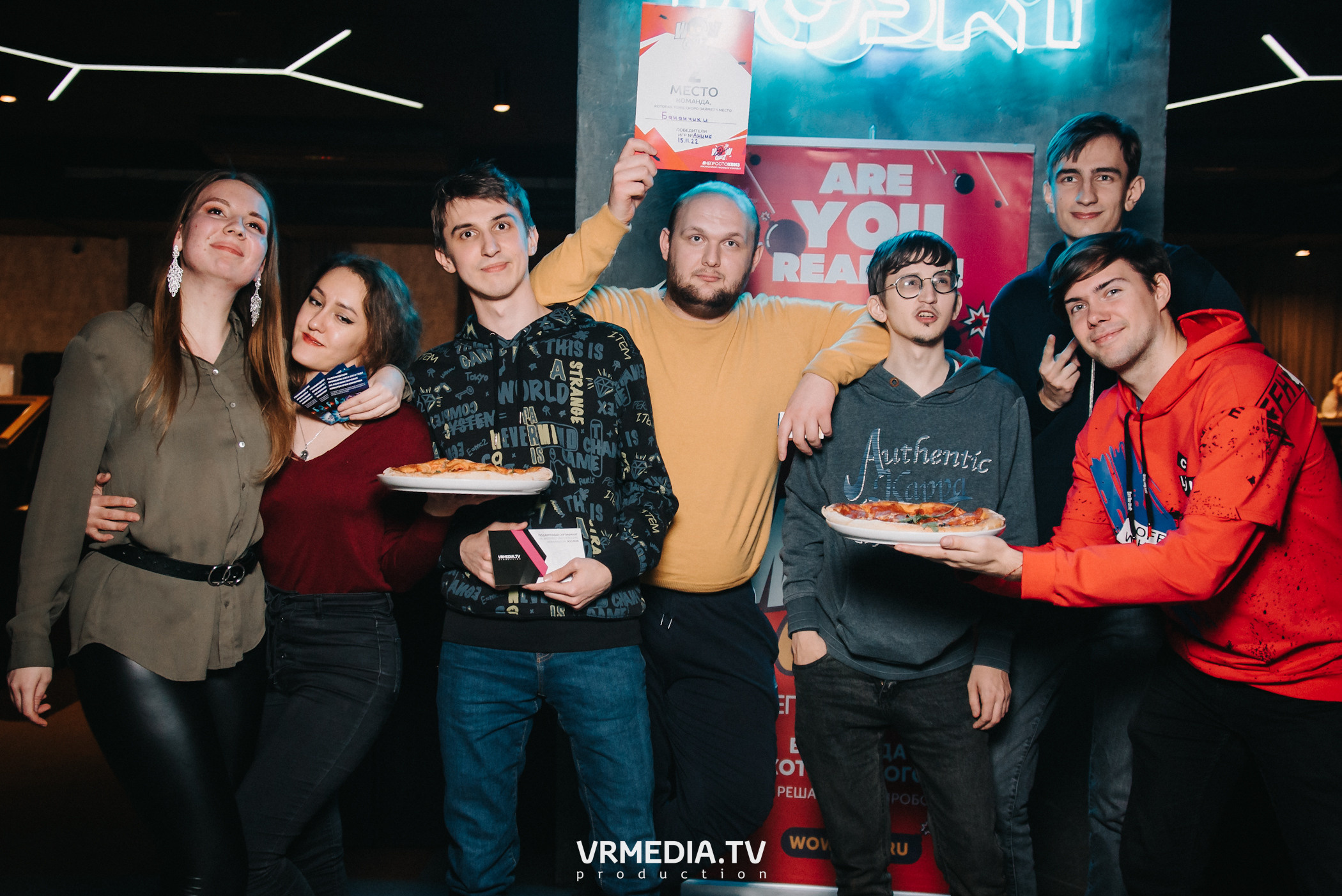 WoW QuiZ в баре «DOSKI»