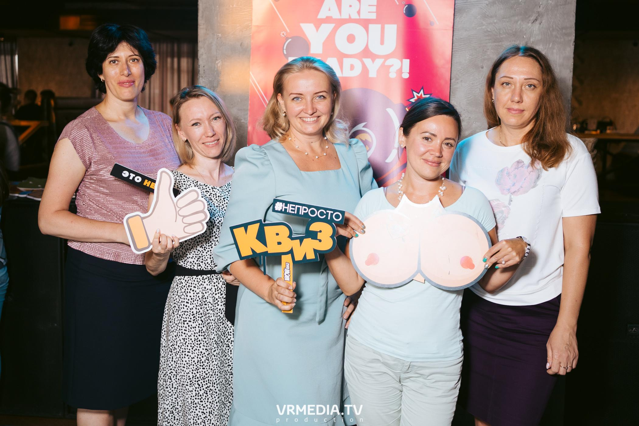 WoW QuiZ в баре «DOSKI»