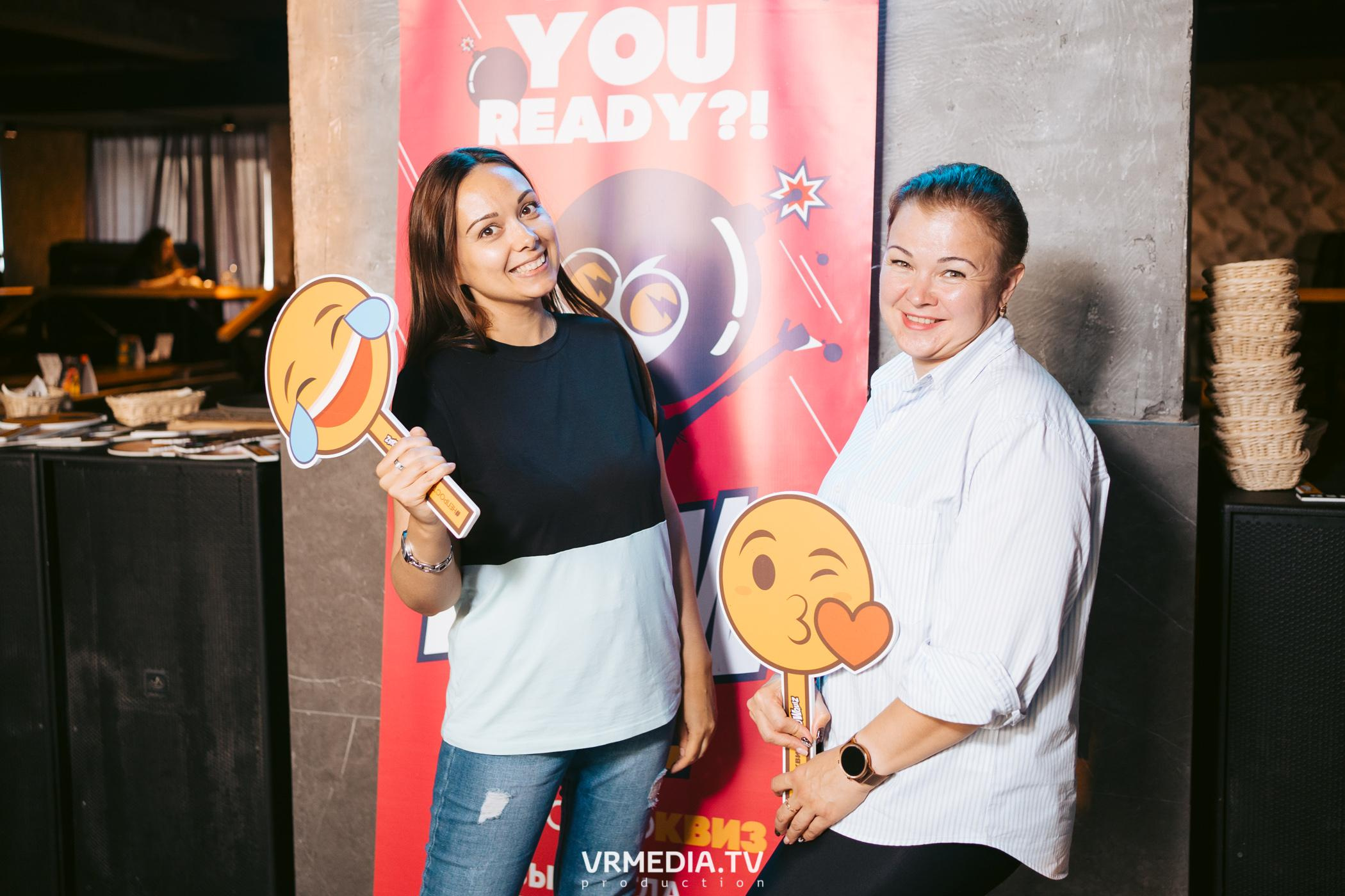 WoW QuiZ в баре «DOSKI»