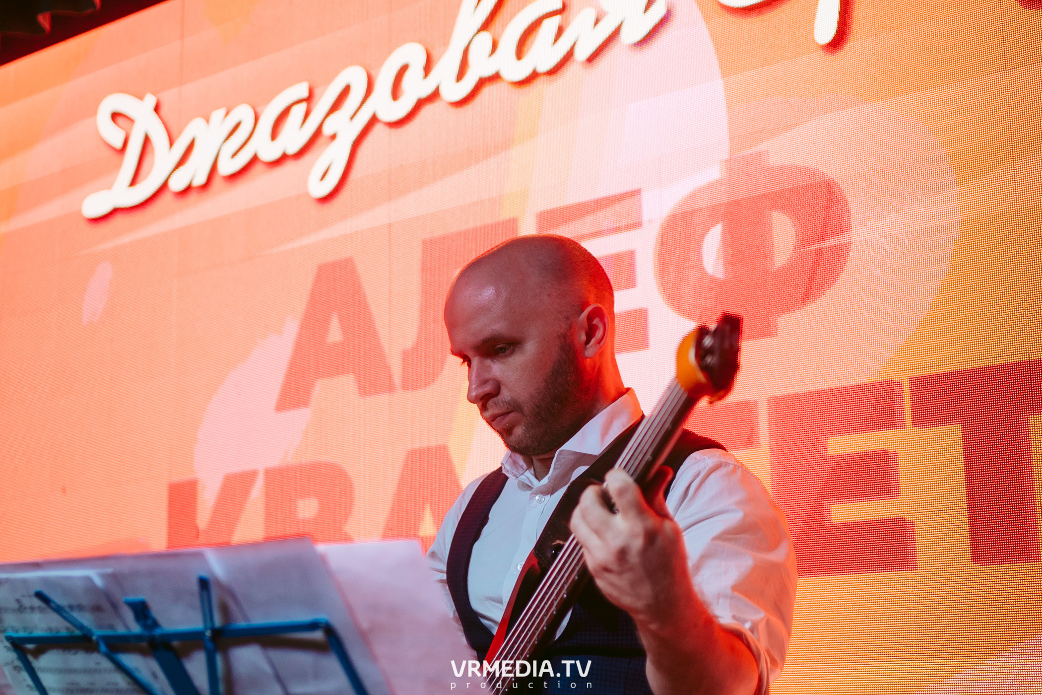 Джазовая среда. Алеф Квартет