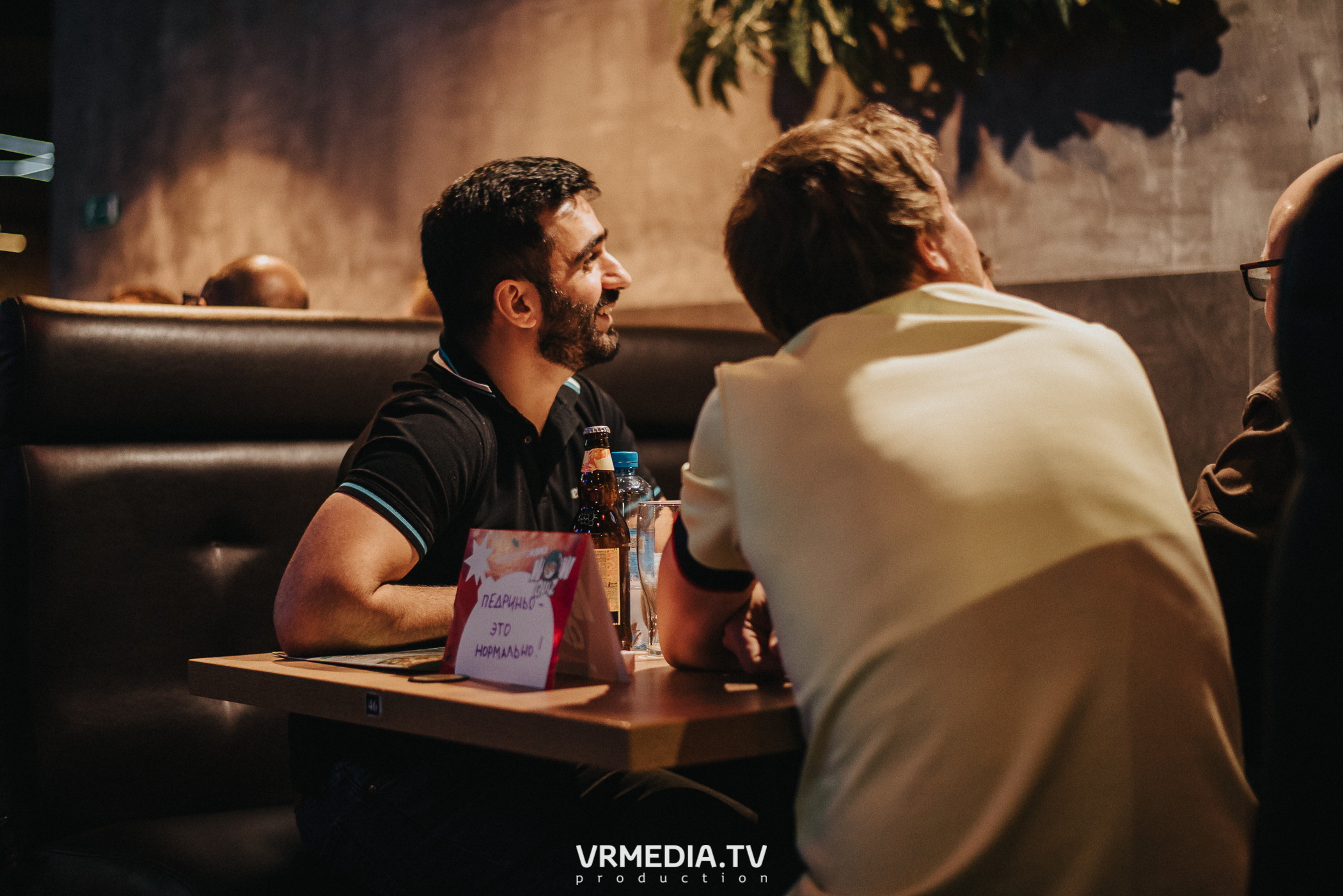 WoW QuiZ в баре «DOSKI»