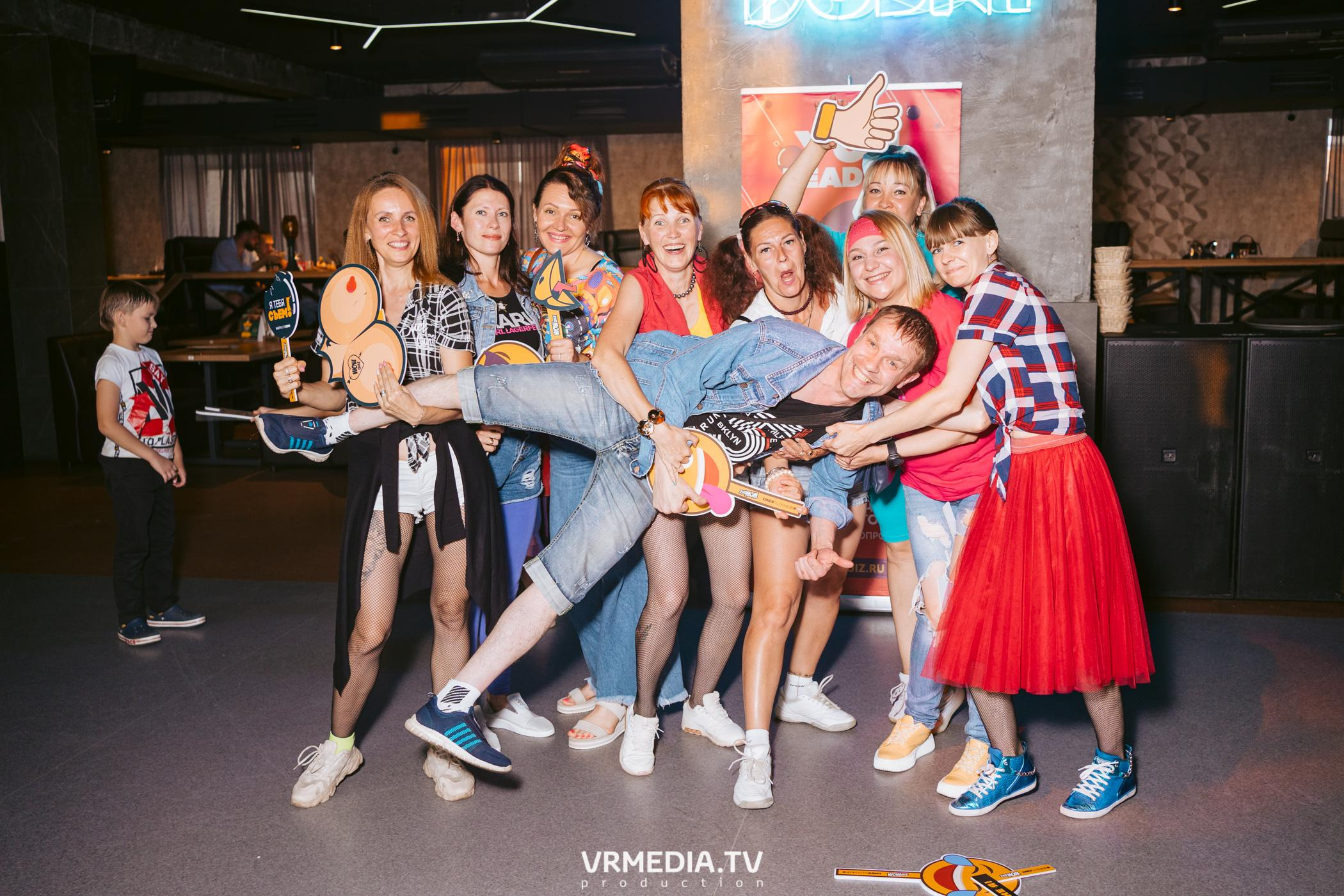 WoW QuiZ в баре «DOSKI»