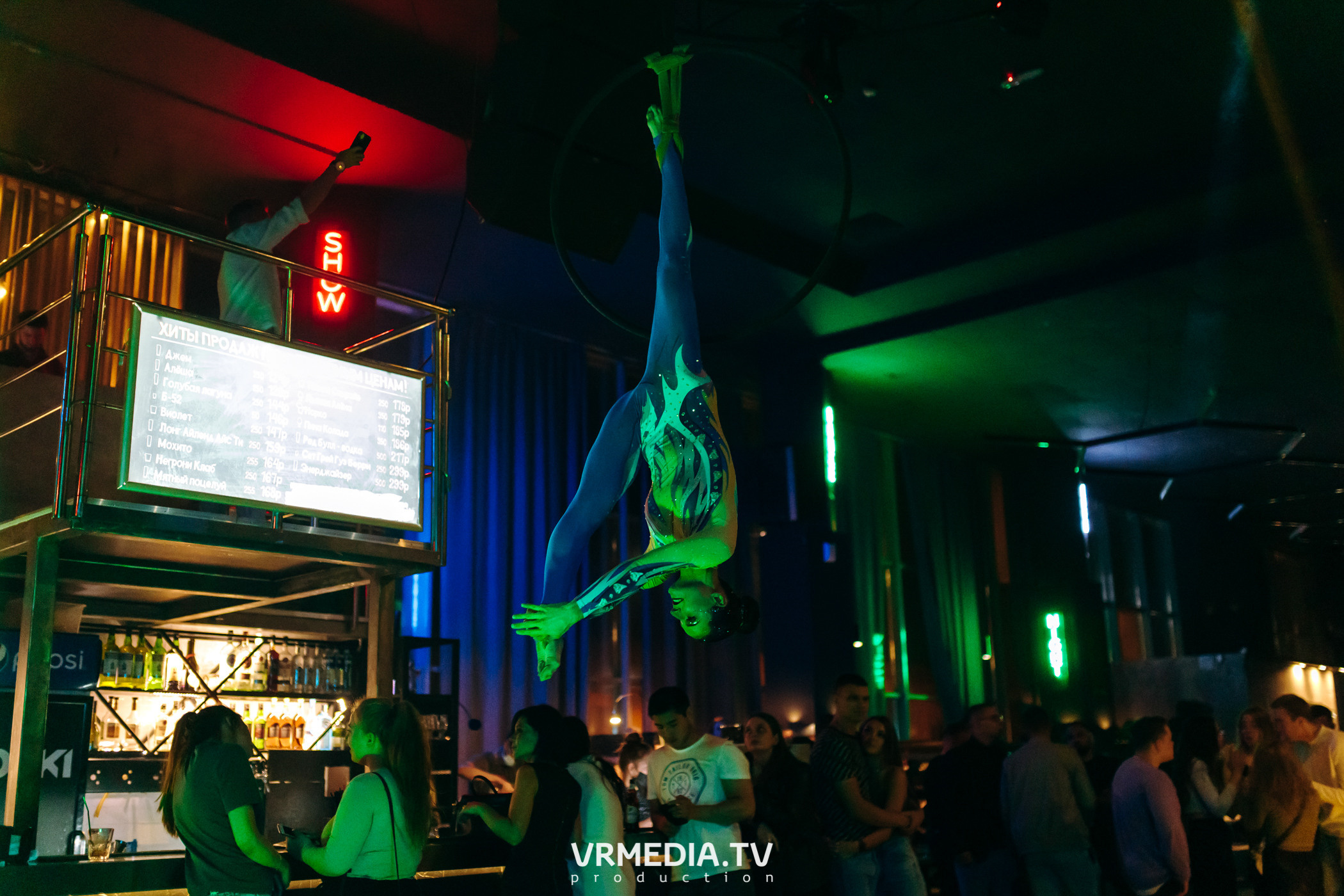 Выходные в баре «DOSKI»
