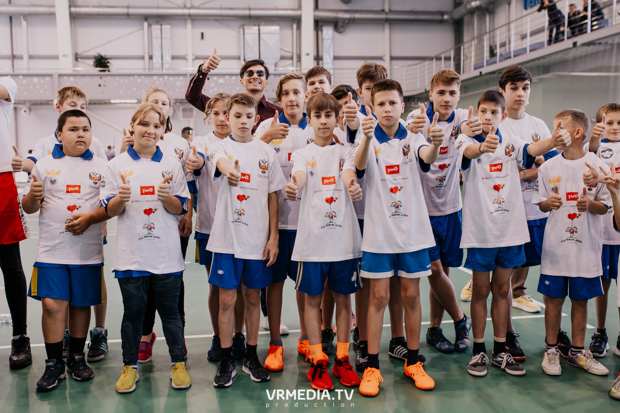 Футбол — школа жизни