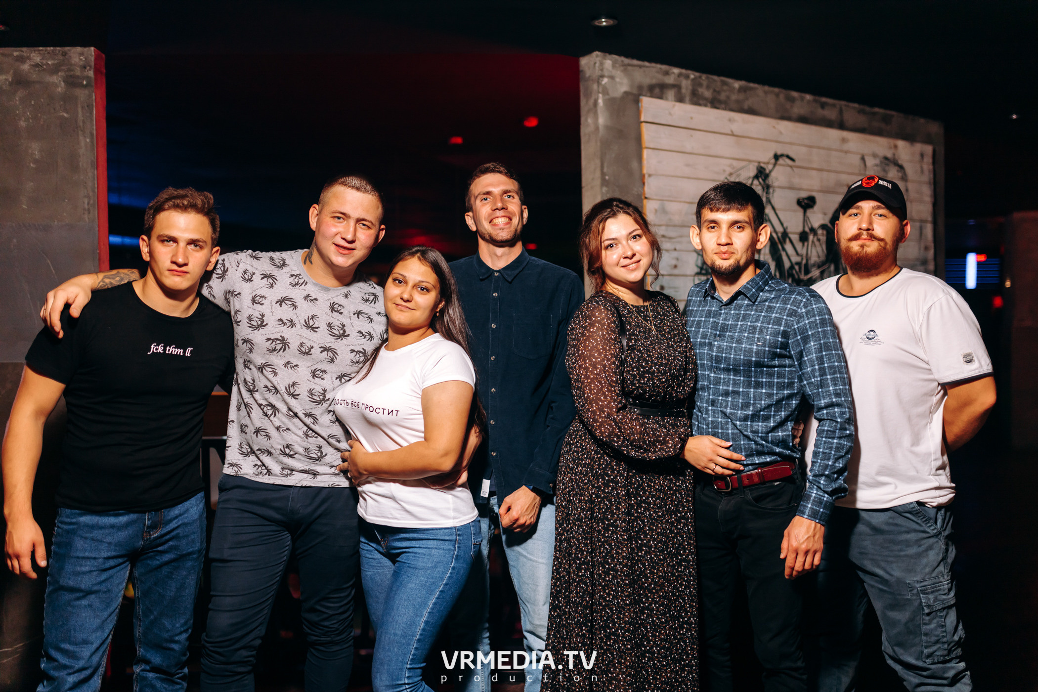 Выходные в баре «DOSKI»