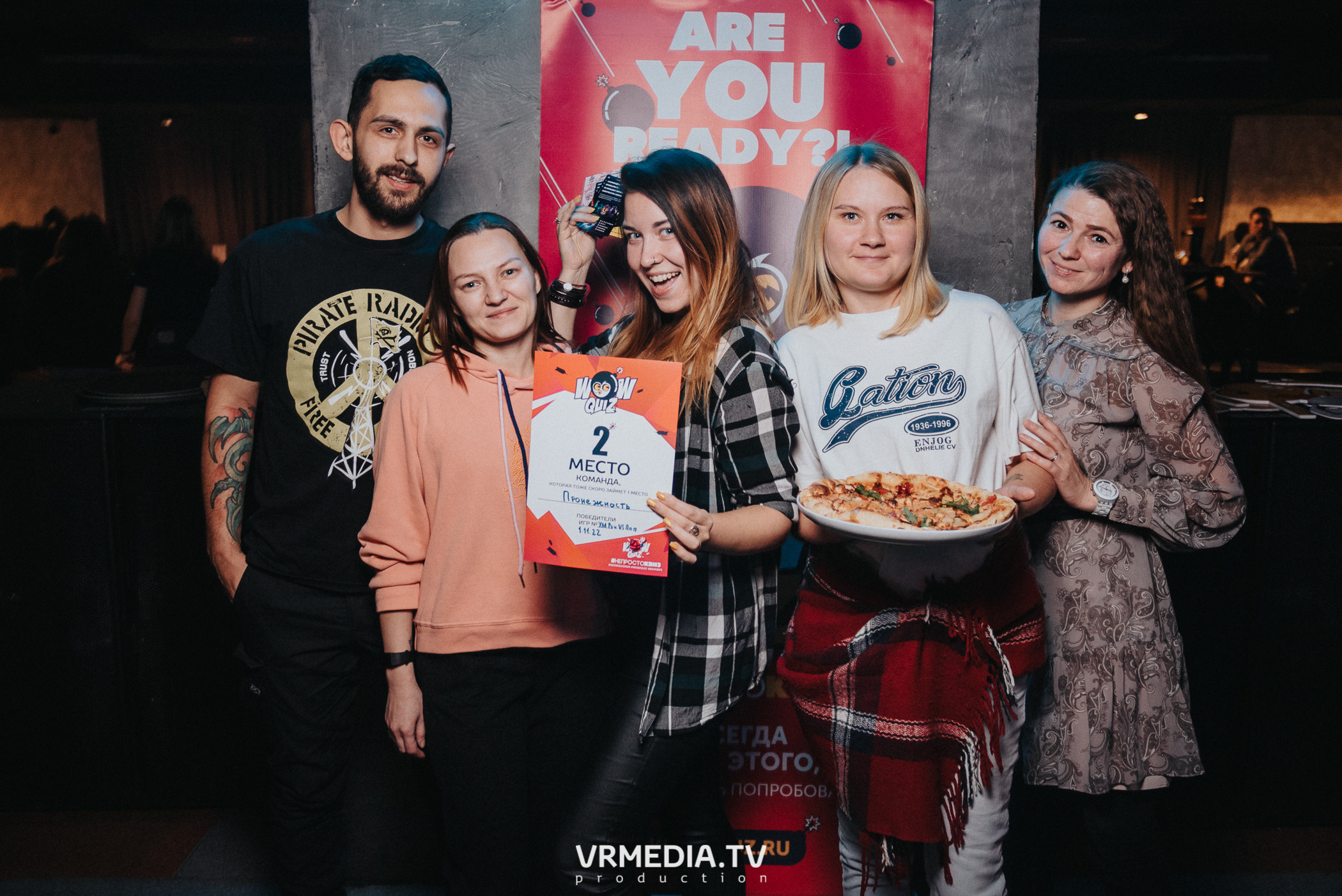 WoW QuiZ в баре «DOSKI»