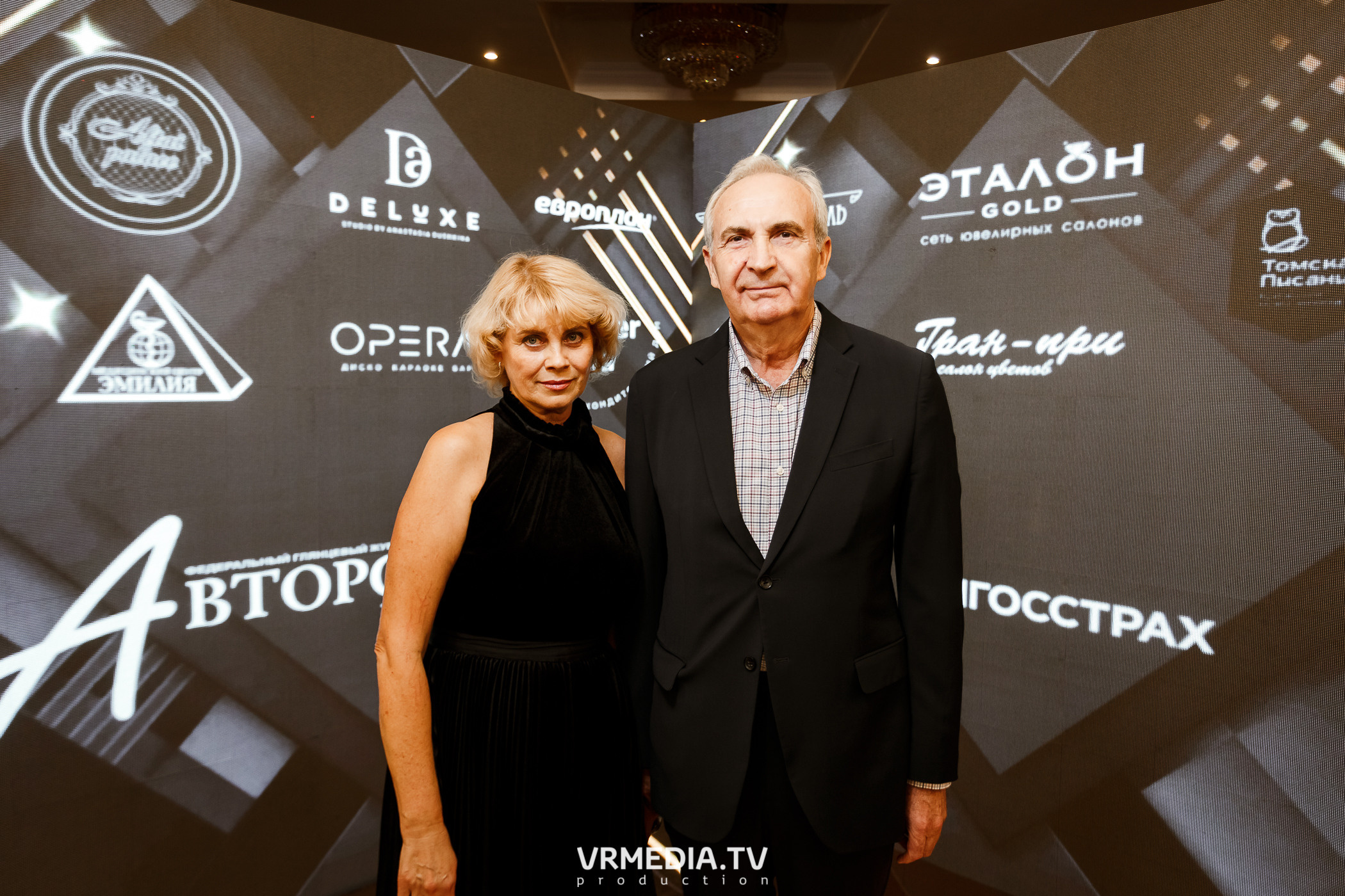 «Игра с Александром Друзем». В честь 27-летия компании БКС