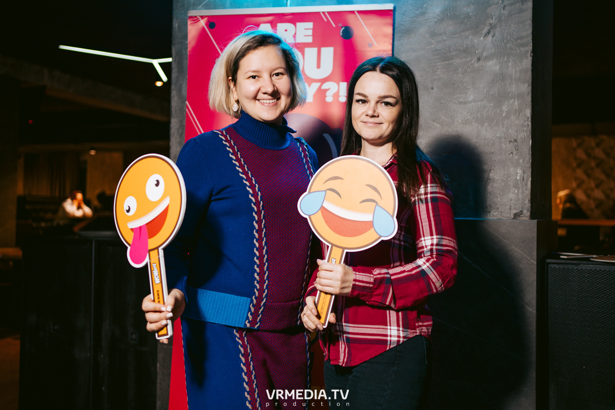 WoW QuiZ в баре «DOSKI»