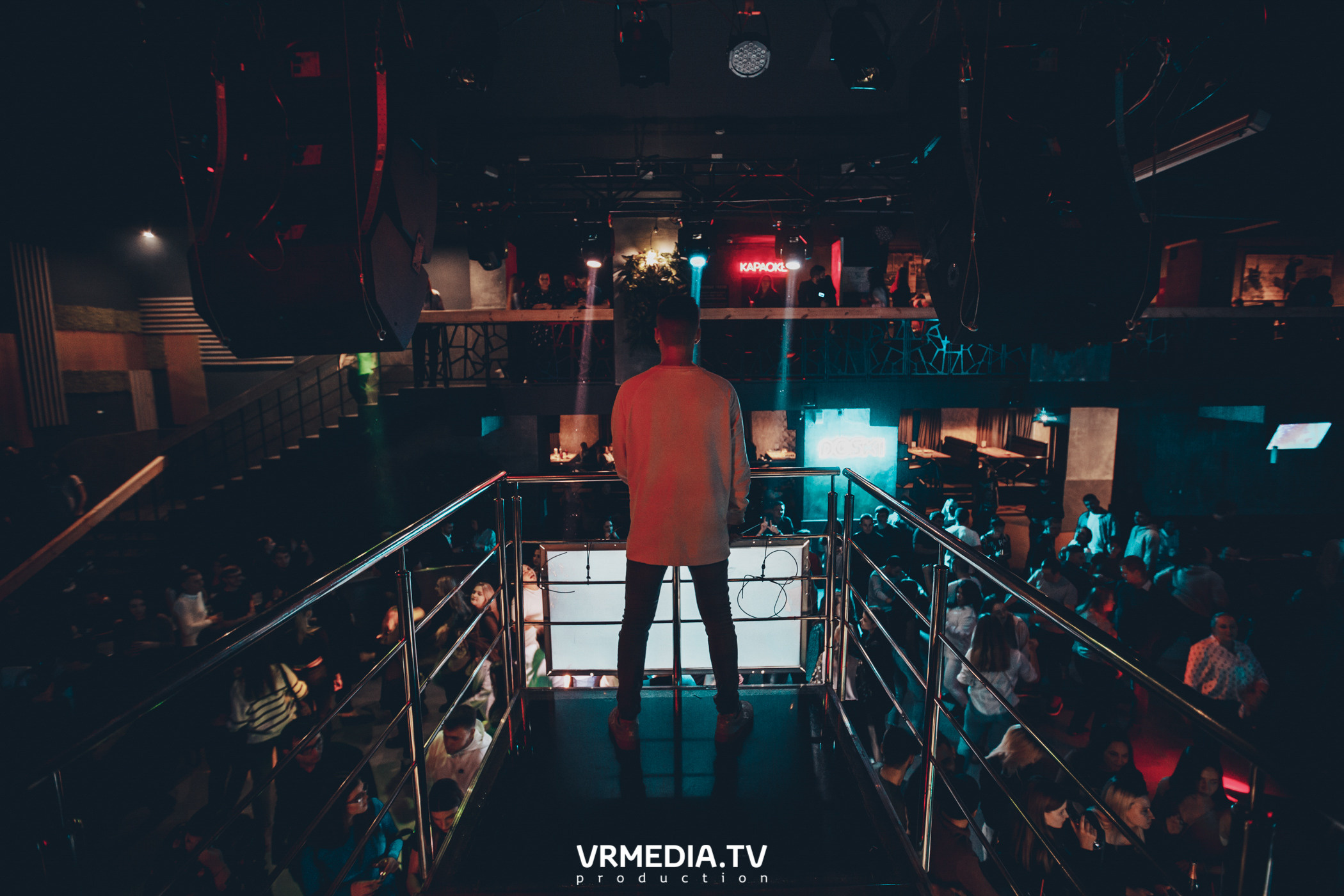 Выходные в баре «DOSKI»