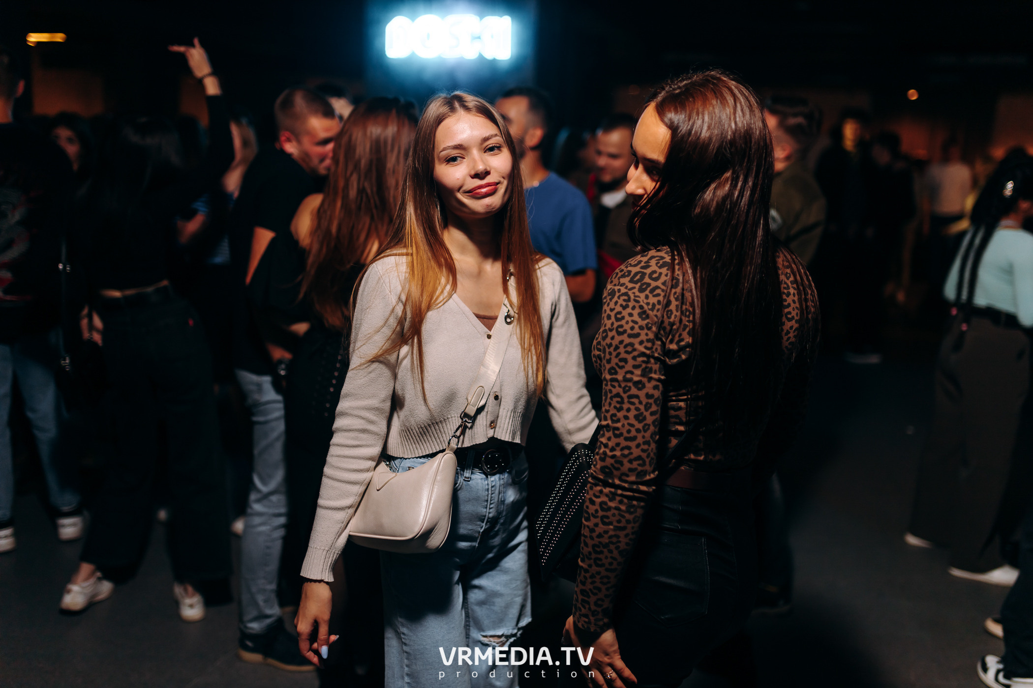 Выходные в баре «DOSKI»