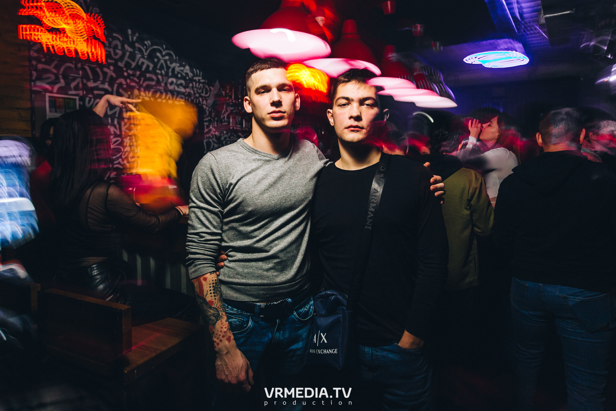 Выходные в баре «Хука Хаус»