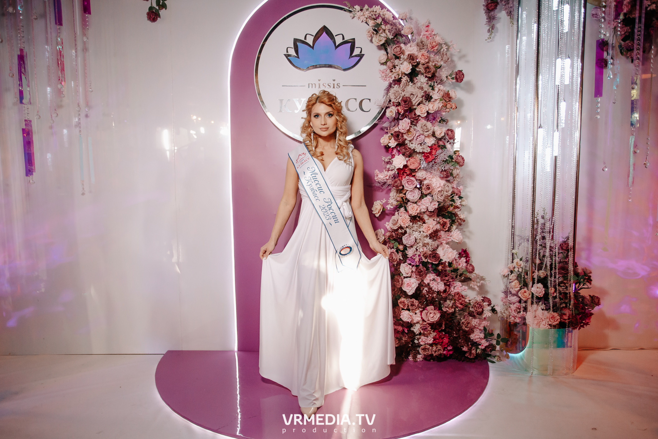 Миссис Россия Кузбасс 2023