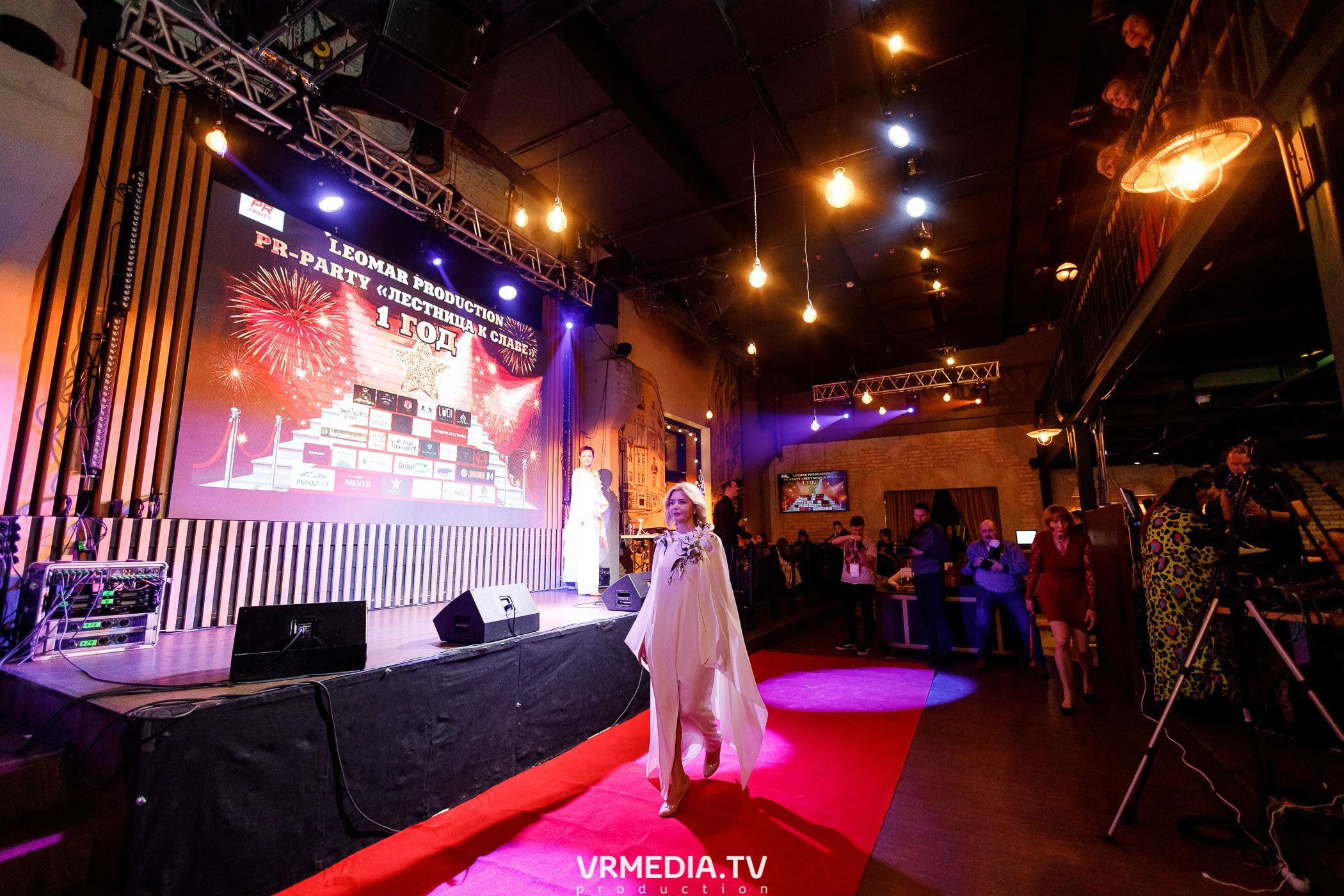 Leomar production. Лестница к славе «1 год»