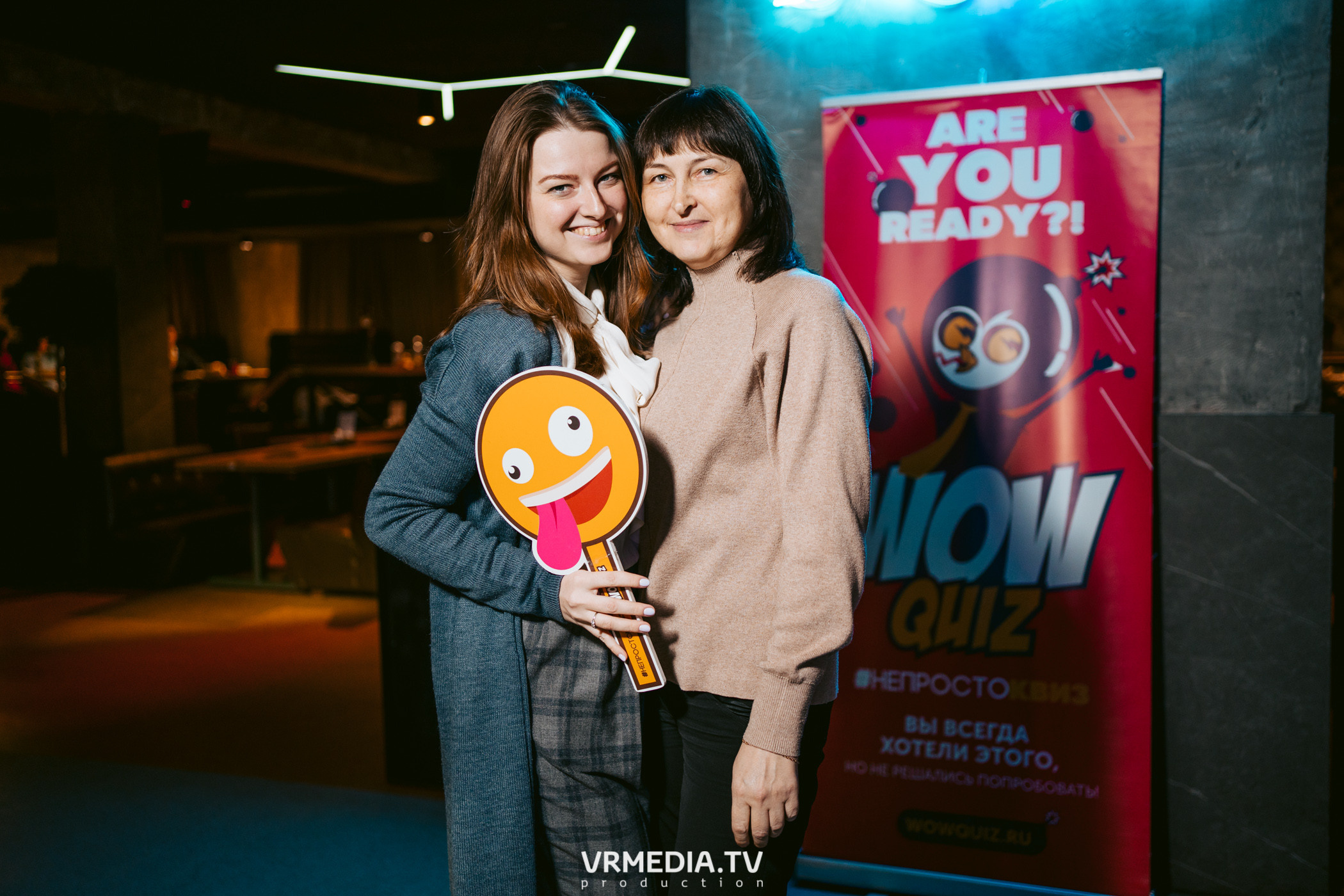 WoW QuiZ в баре «DOSKI»