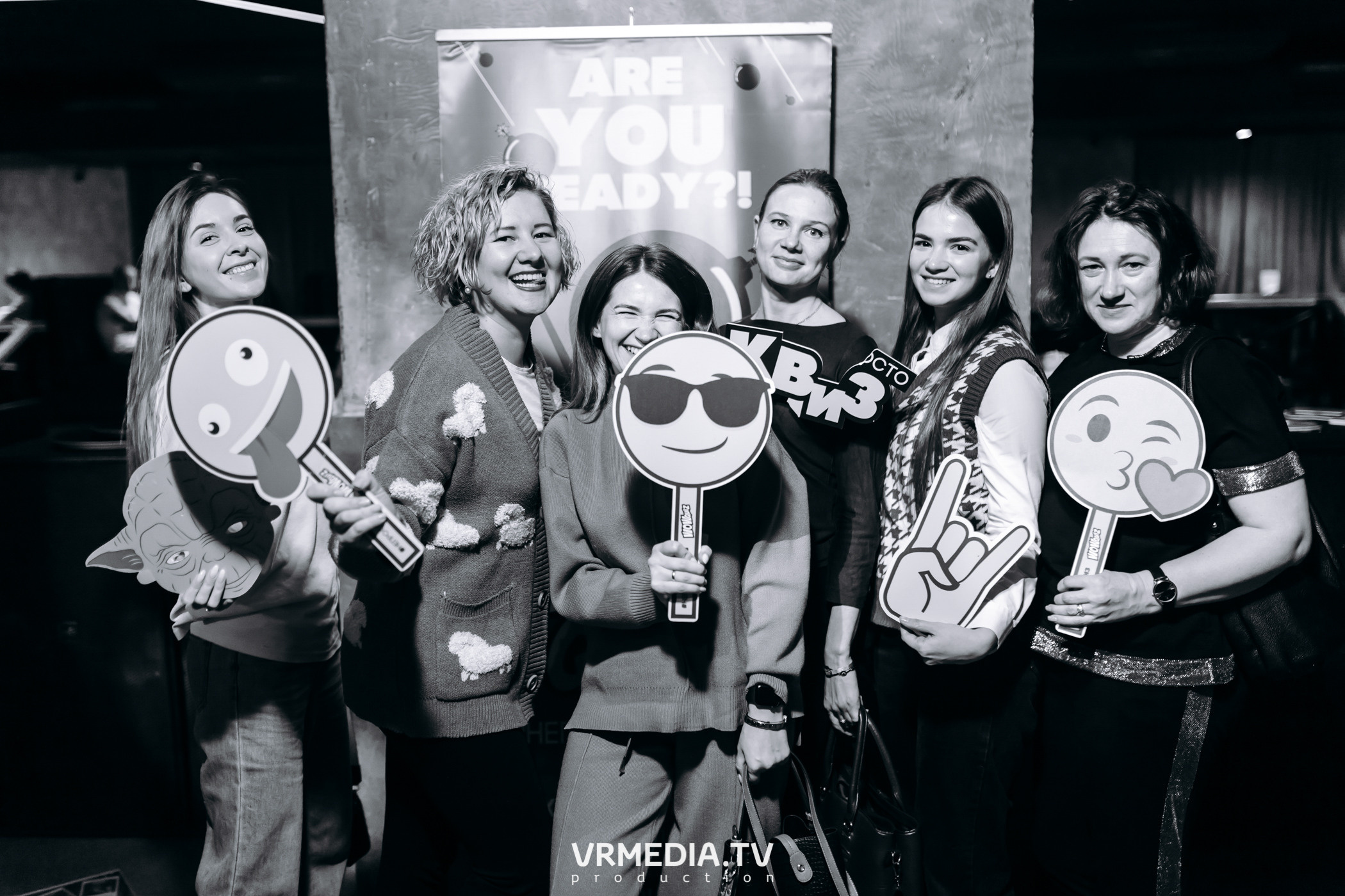 WoW QuiZ в баре «DOSKI»