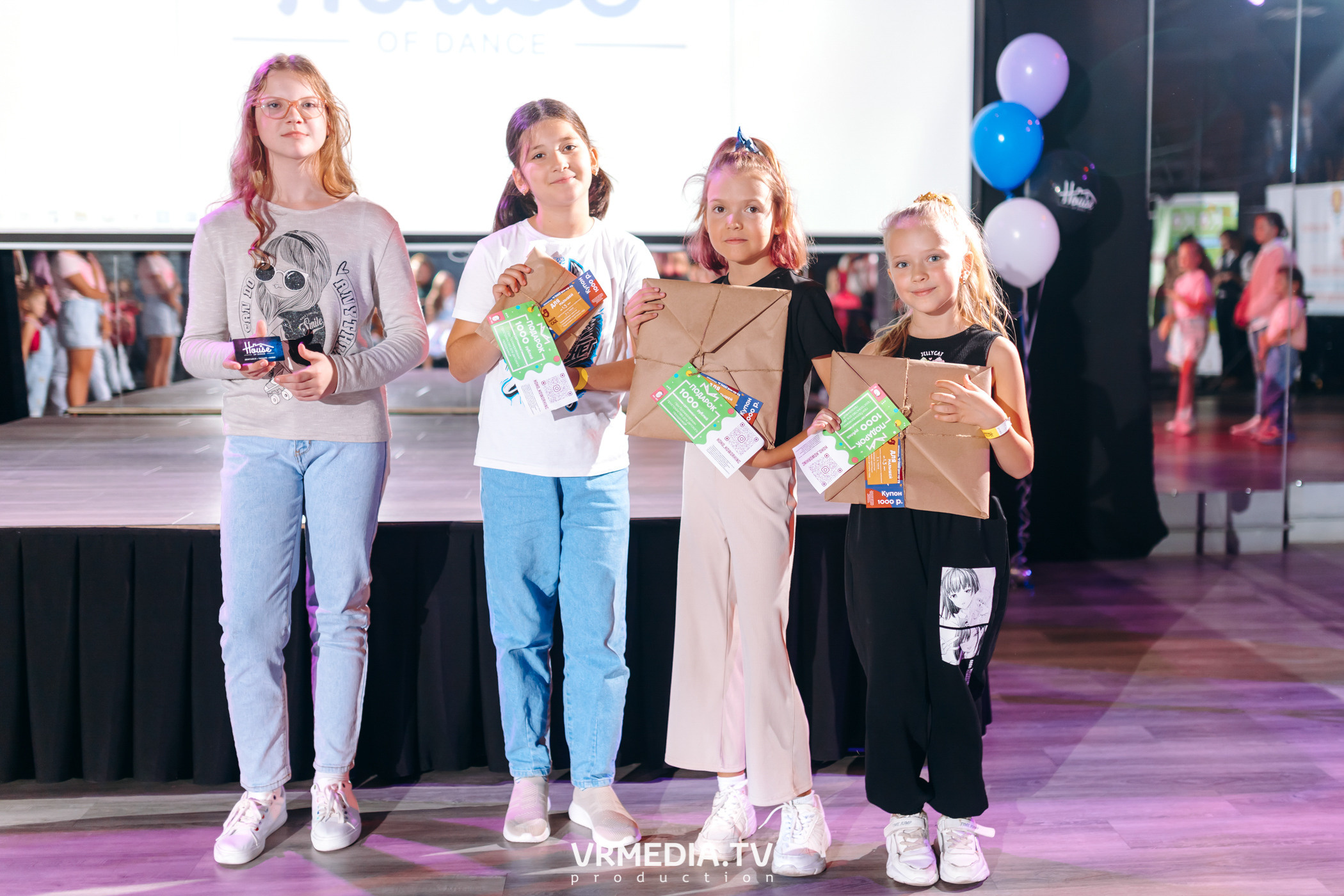 День рождения «House Of Dance»