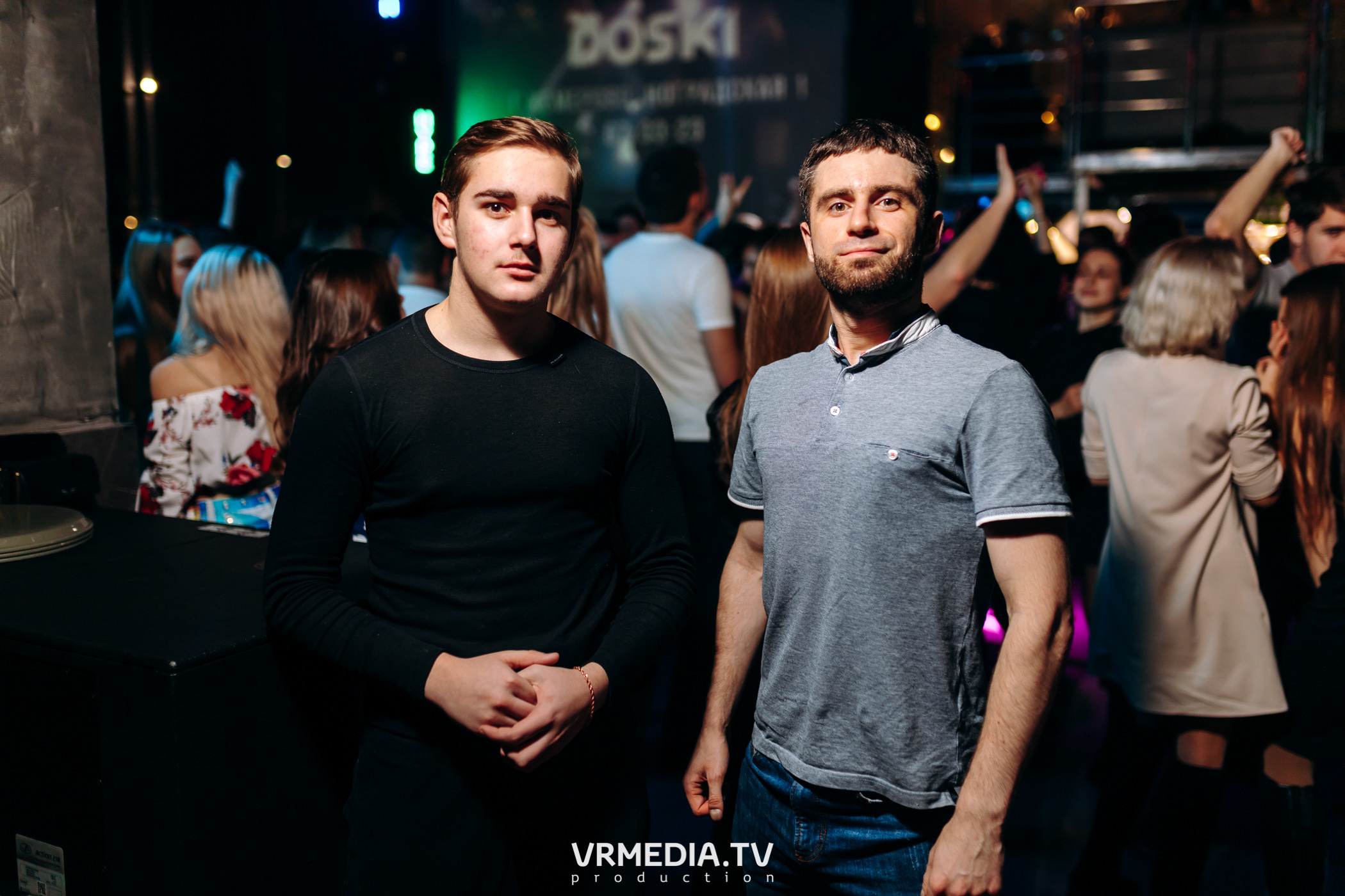 Выходные в баре «DOSKI»