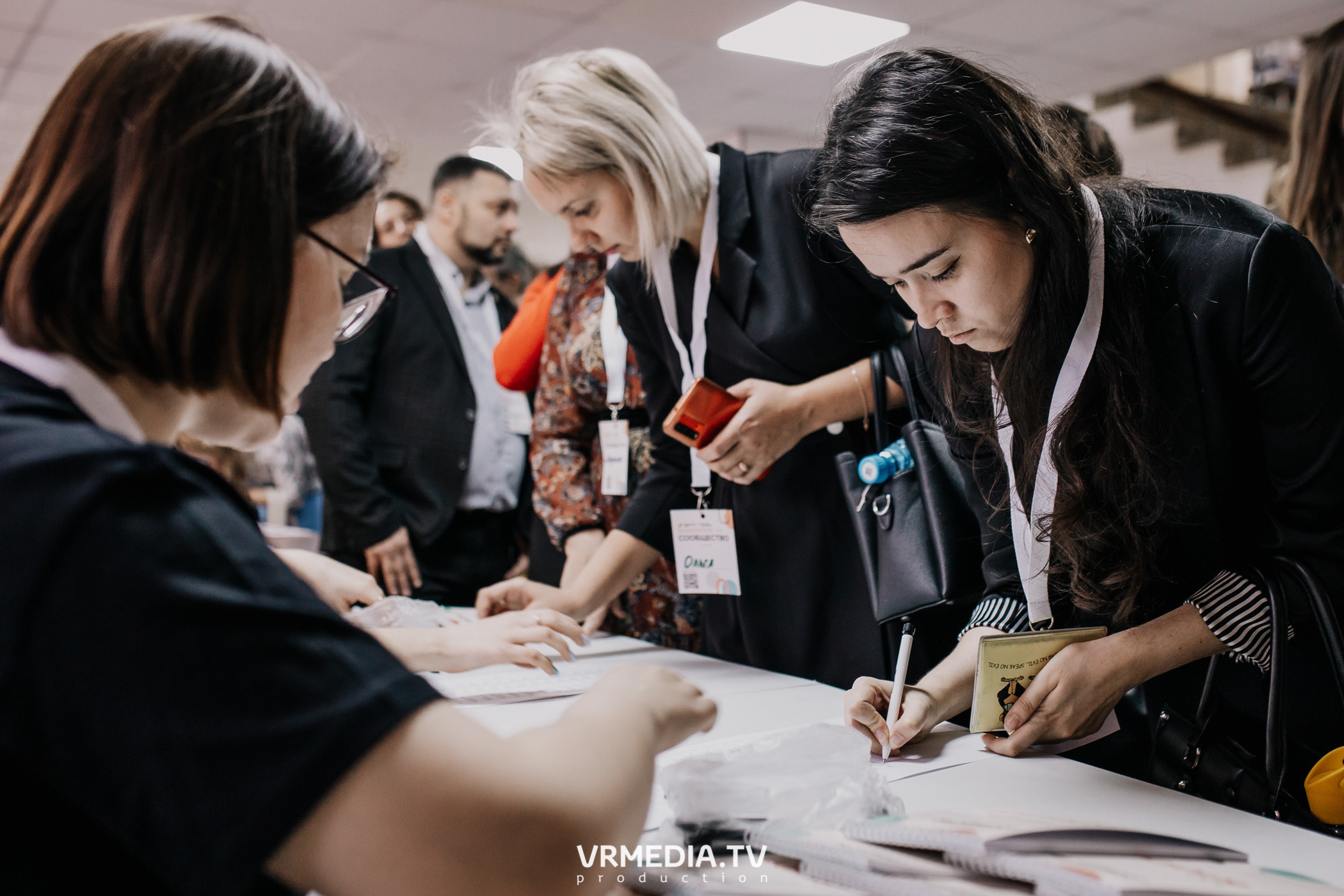 Общественный гражданский форум «Сообщество»