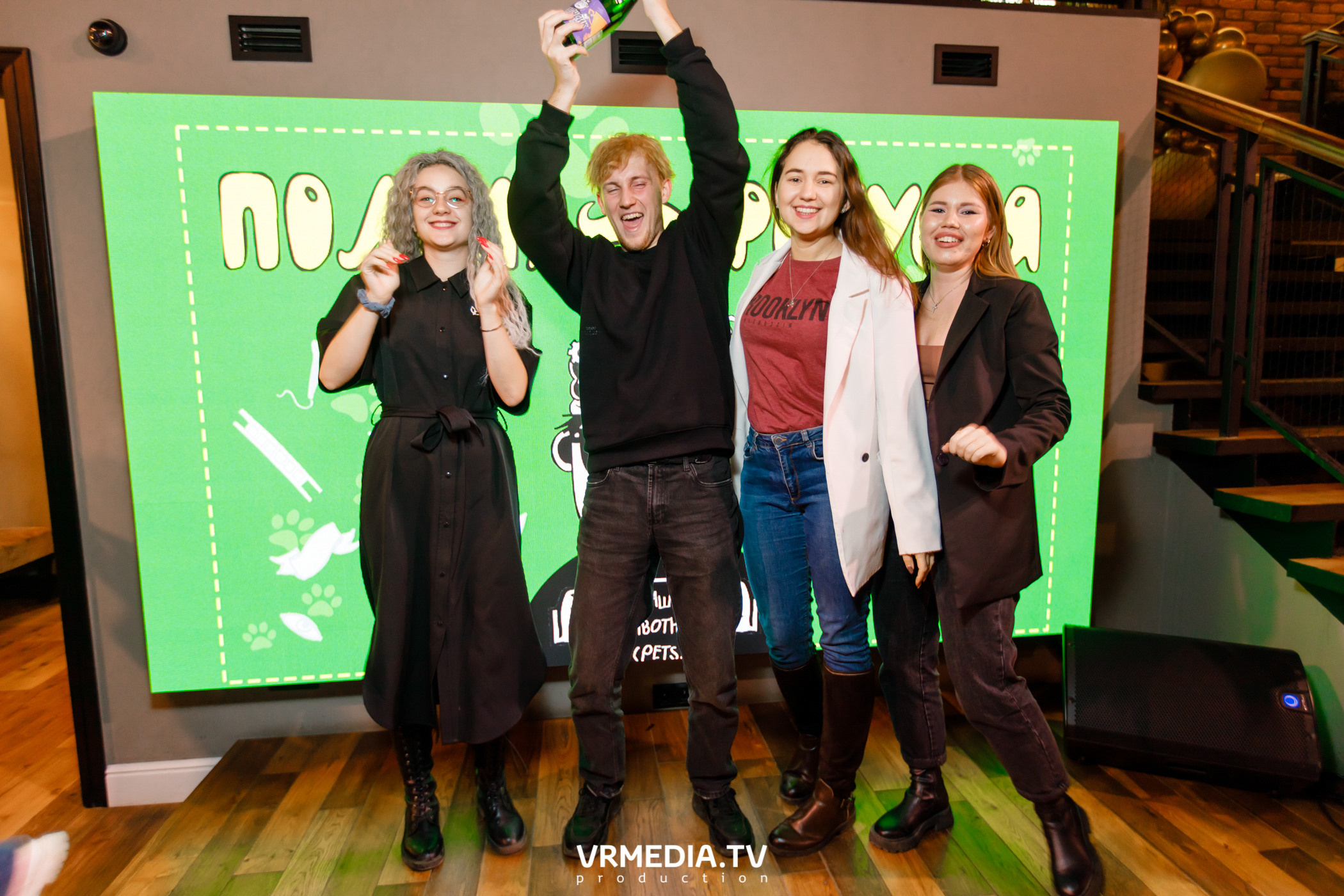 Полная ребусня