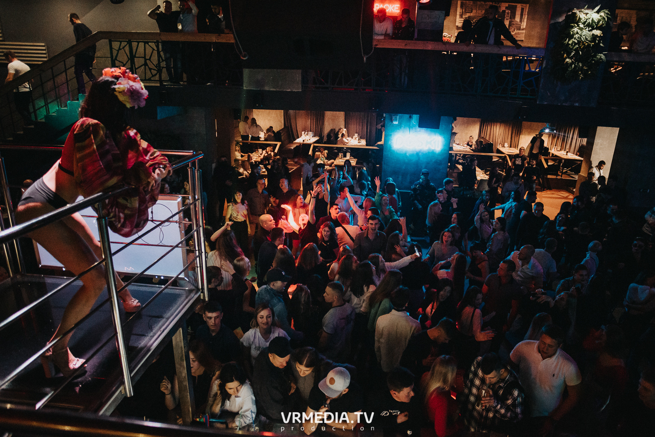 Выходные в баре «DOSKI»