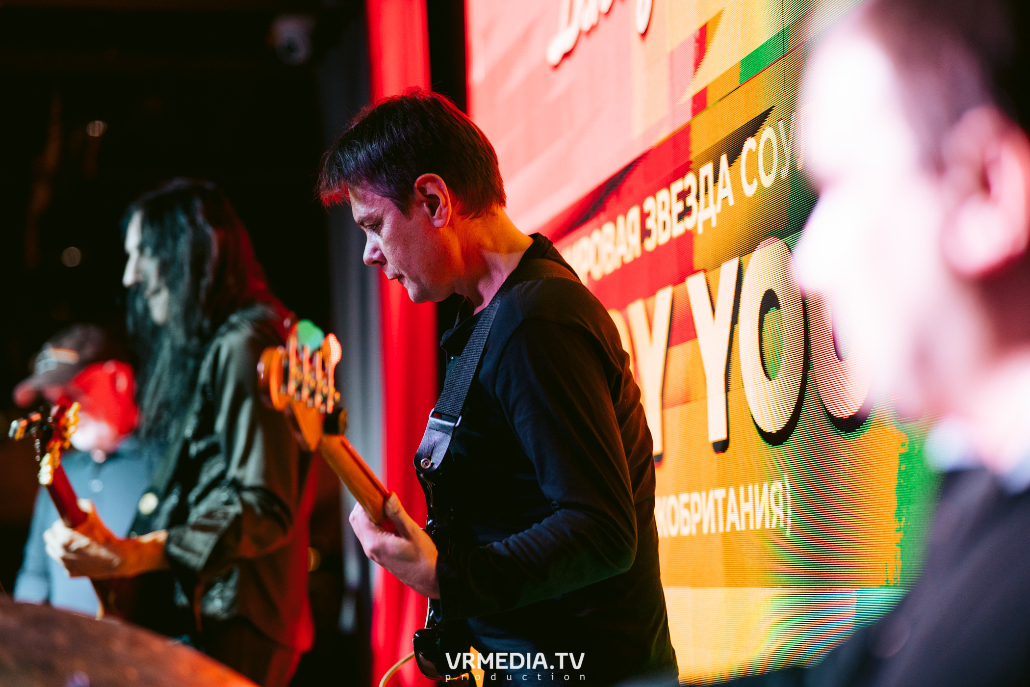 Джазовая среда. ROY YOUNG (Великобритания)