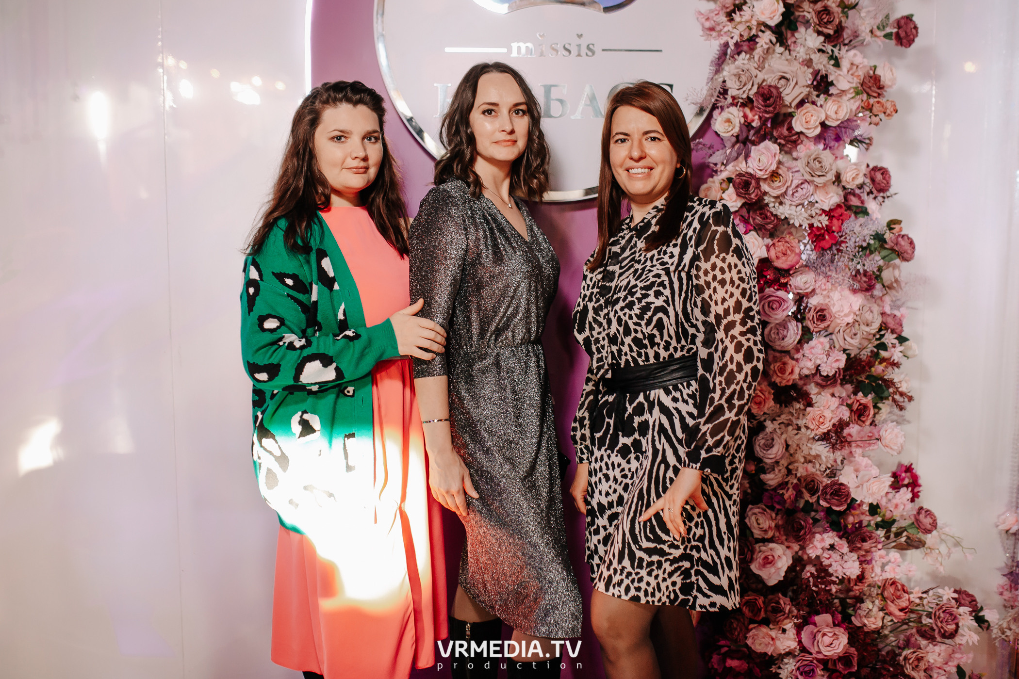 Миссис Россия Кузбасс 2023